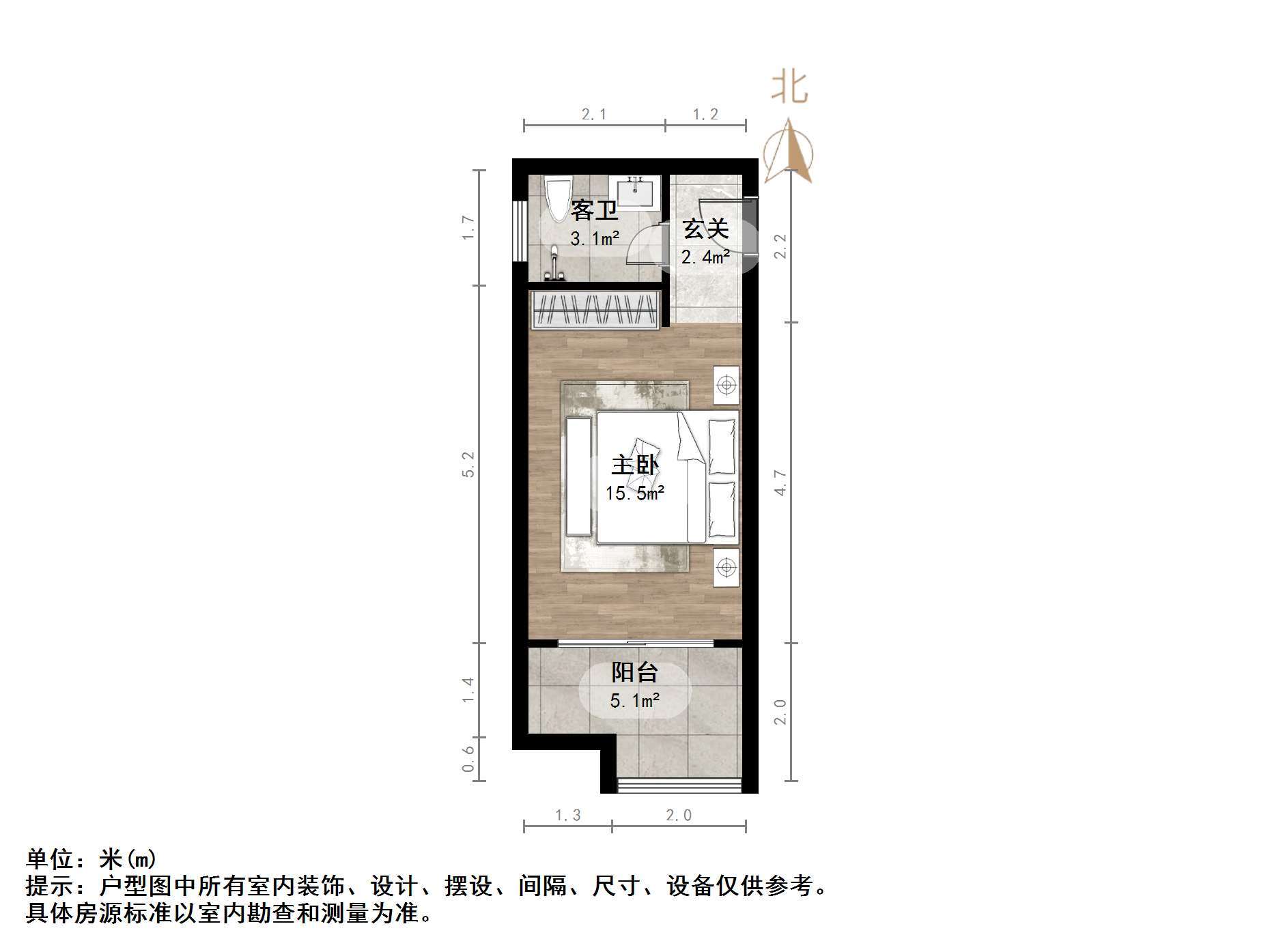 重汽彩世界