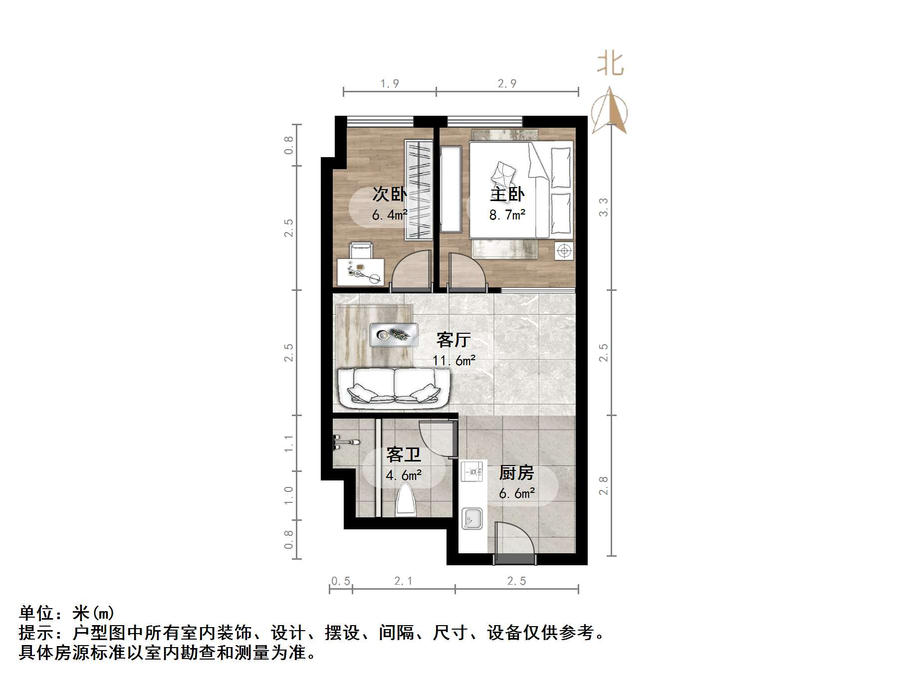 绿城兰悦(绿城蘭悦)