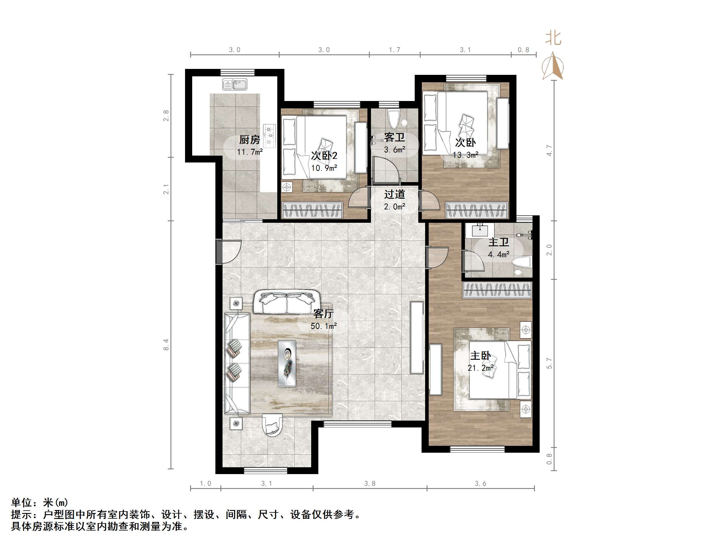 碧桂园莱蒙湖