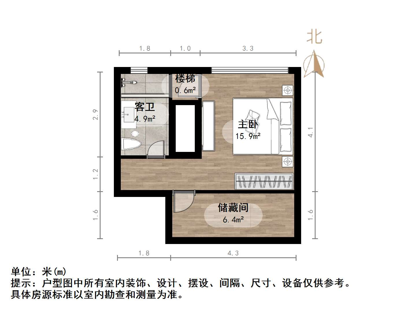 万豪国际