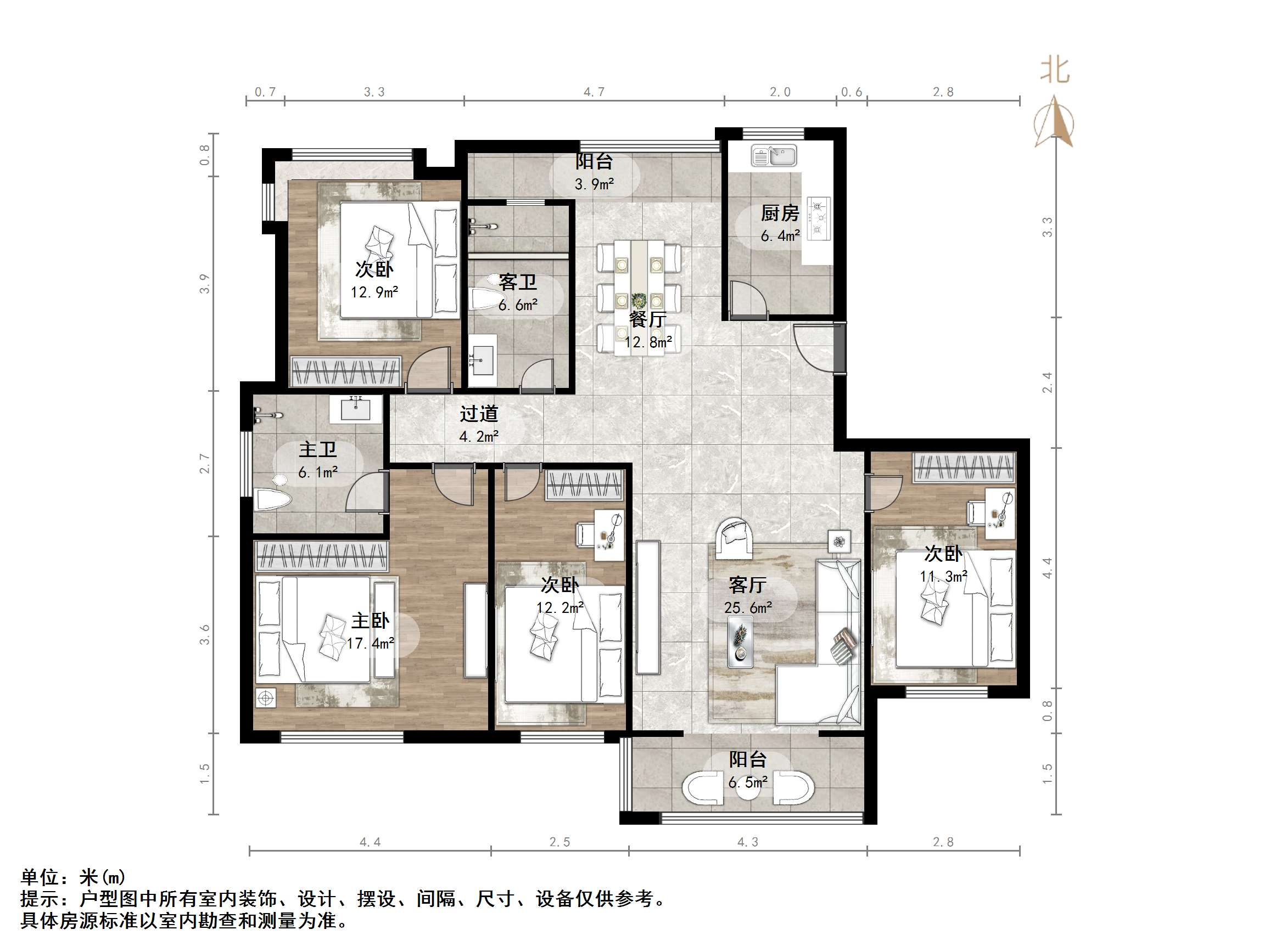 国华印象(住宅)