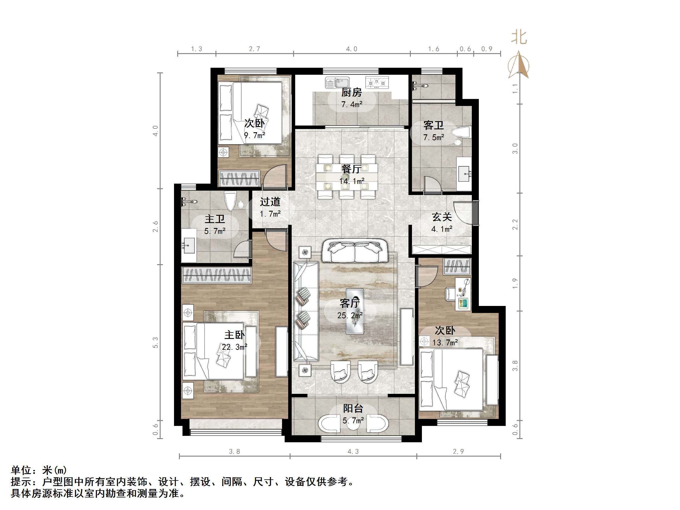 万科麓山