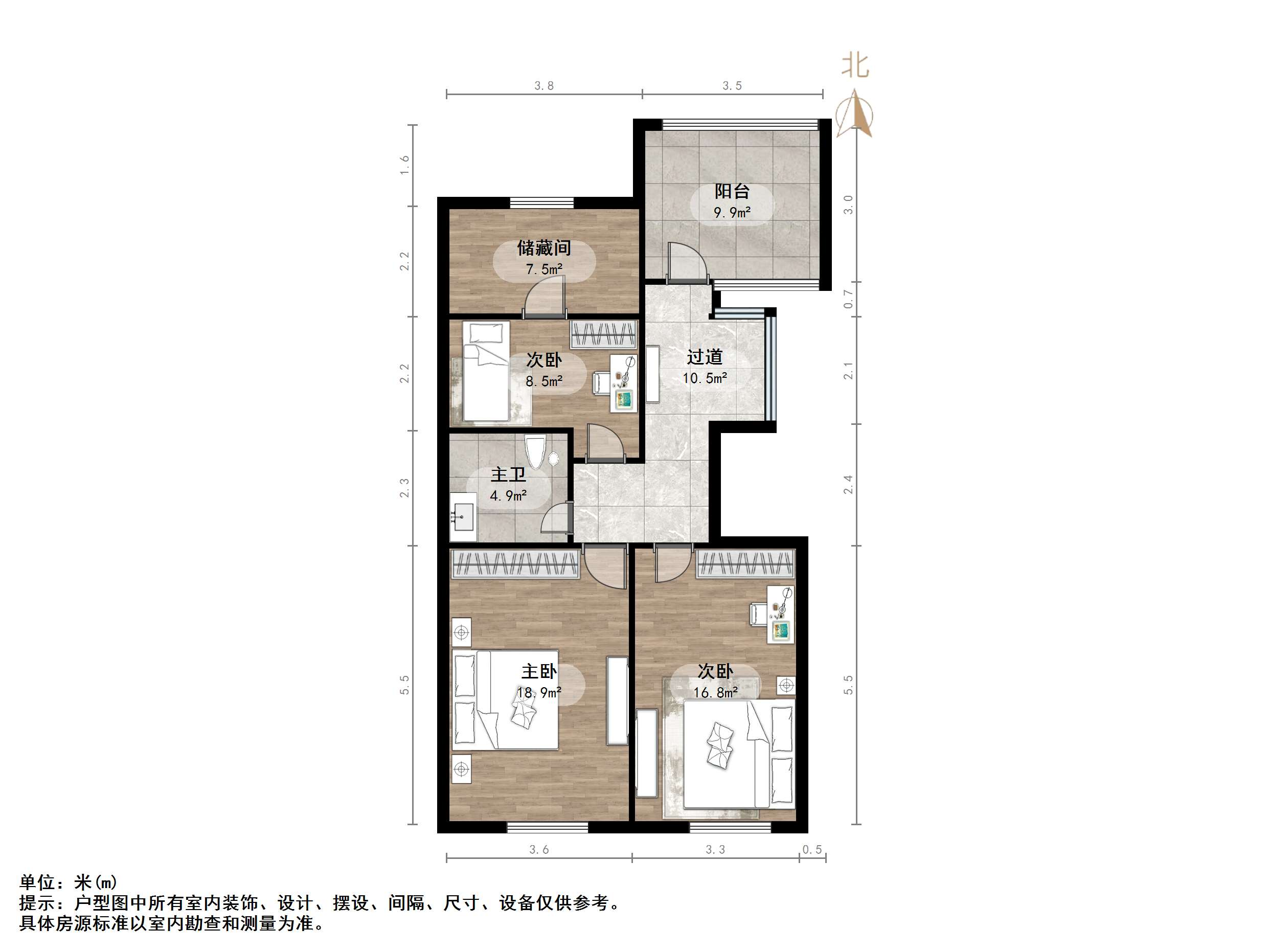 济大路财政厅宿舍
