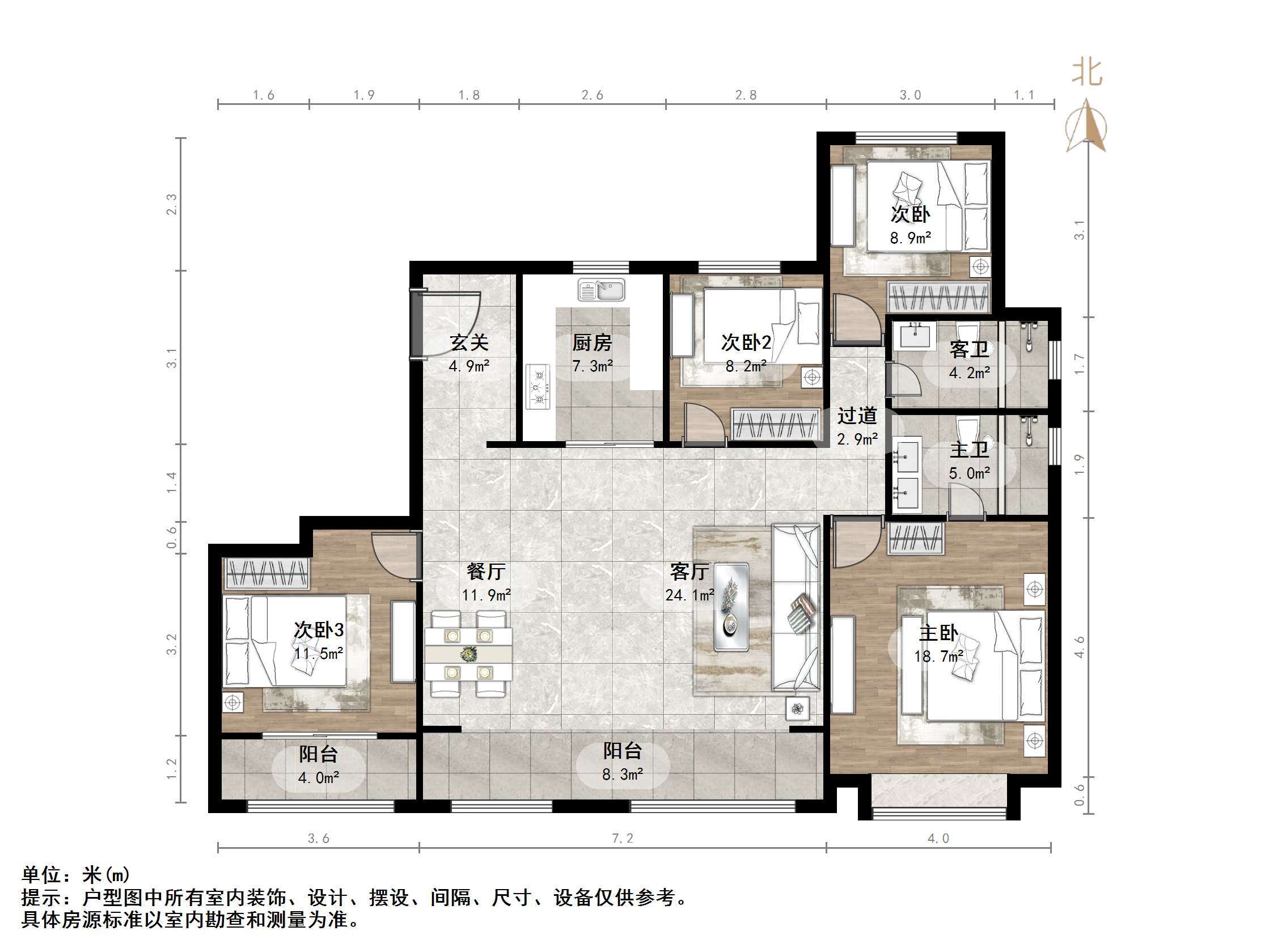 龙湖天琅