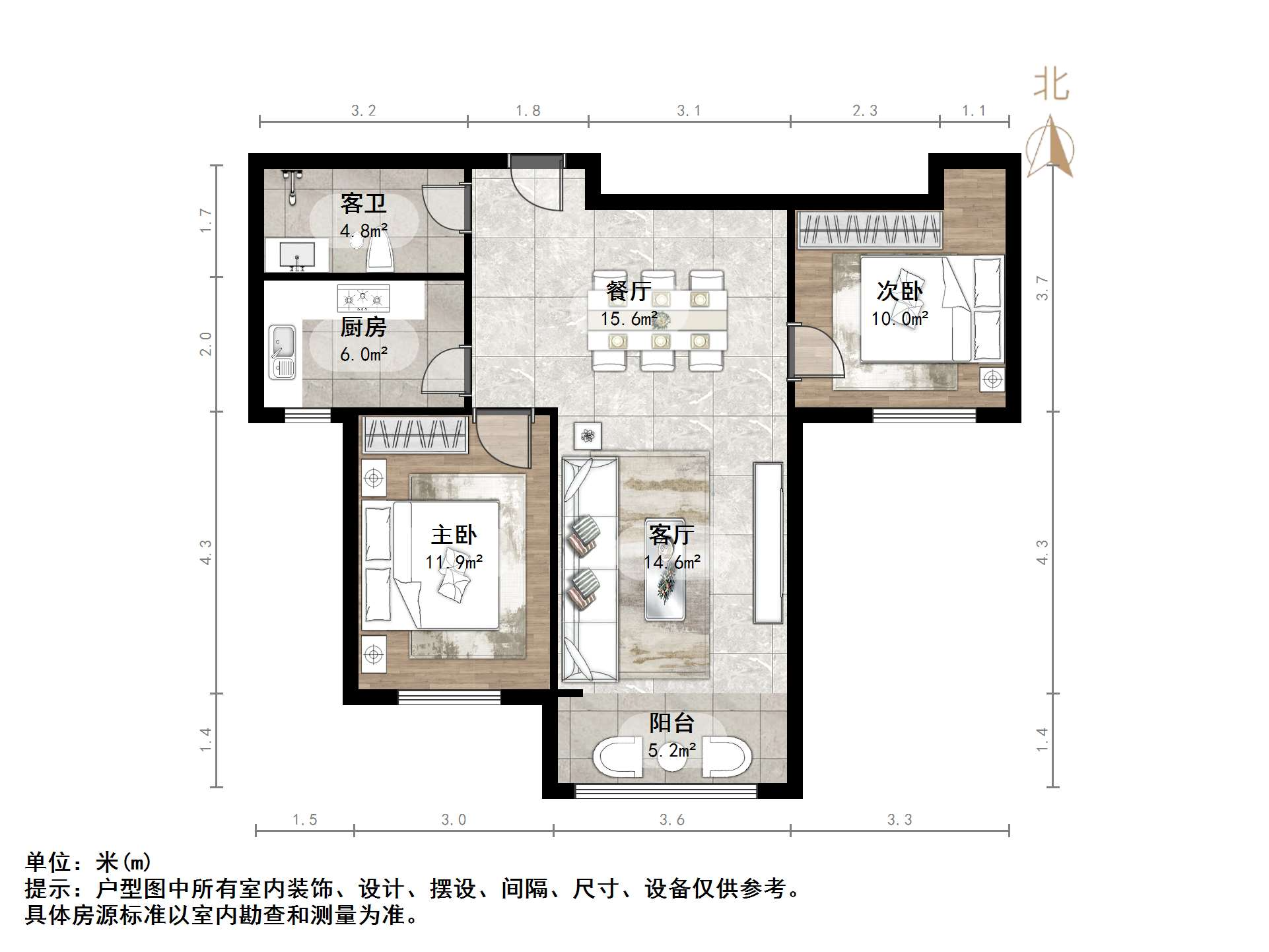 中铁汇苑