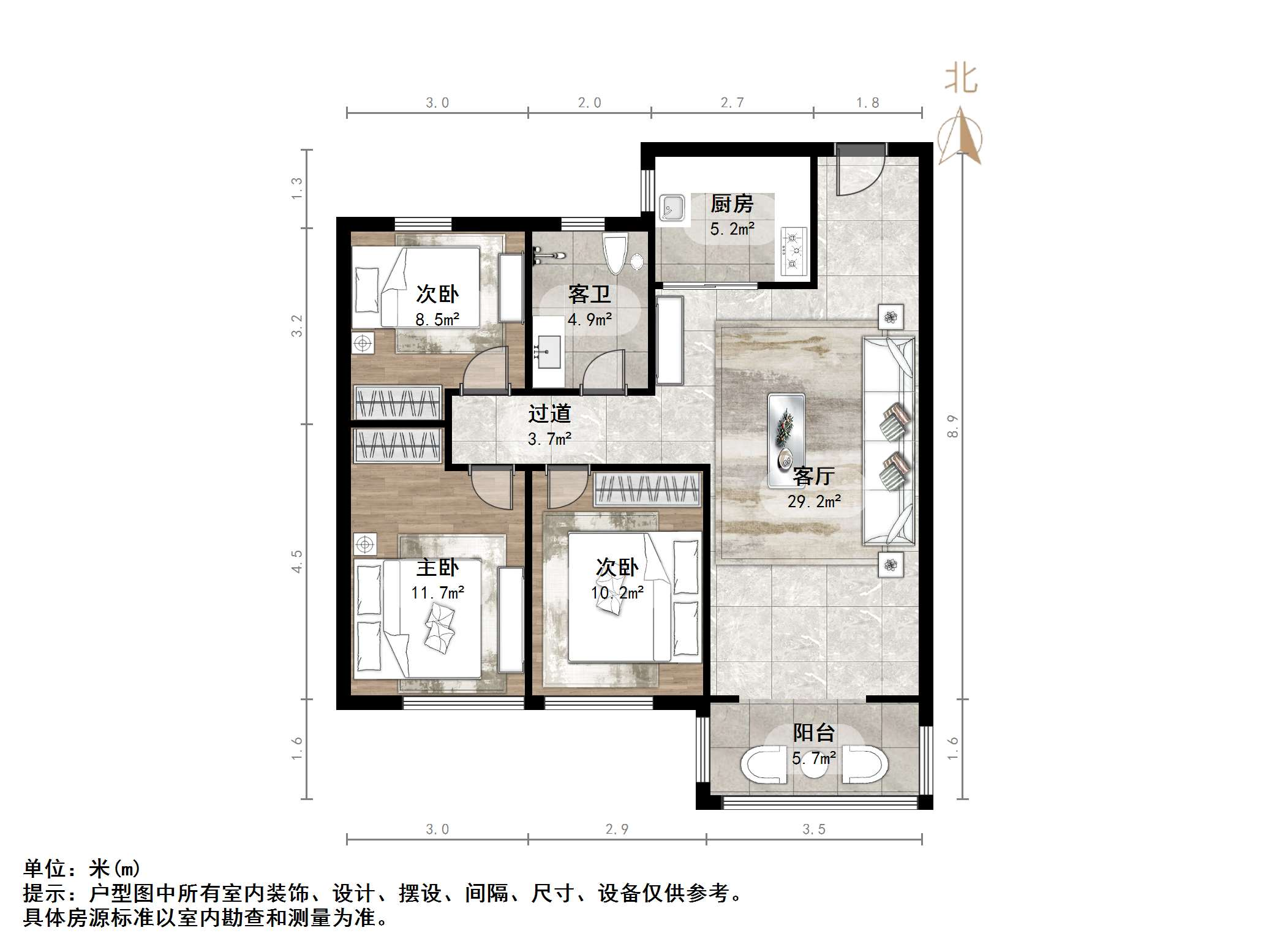 中铁逸都国际
