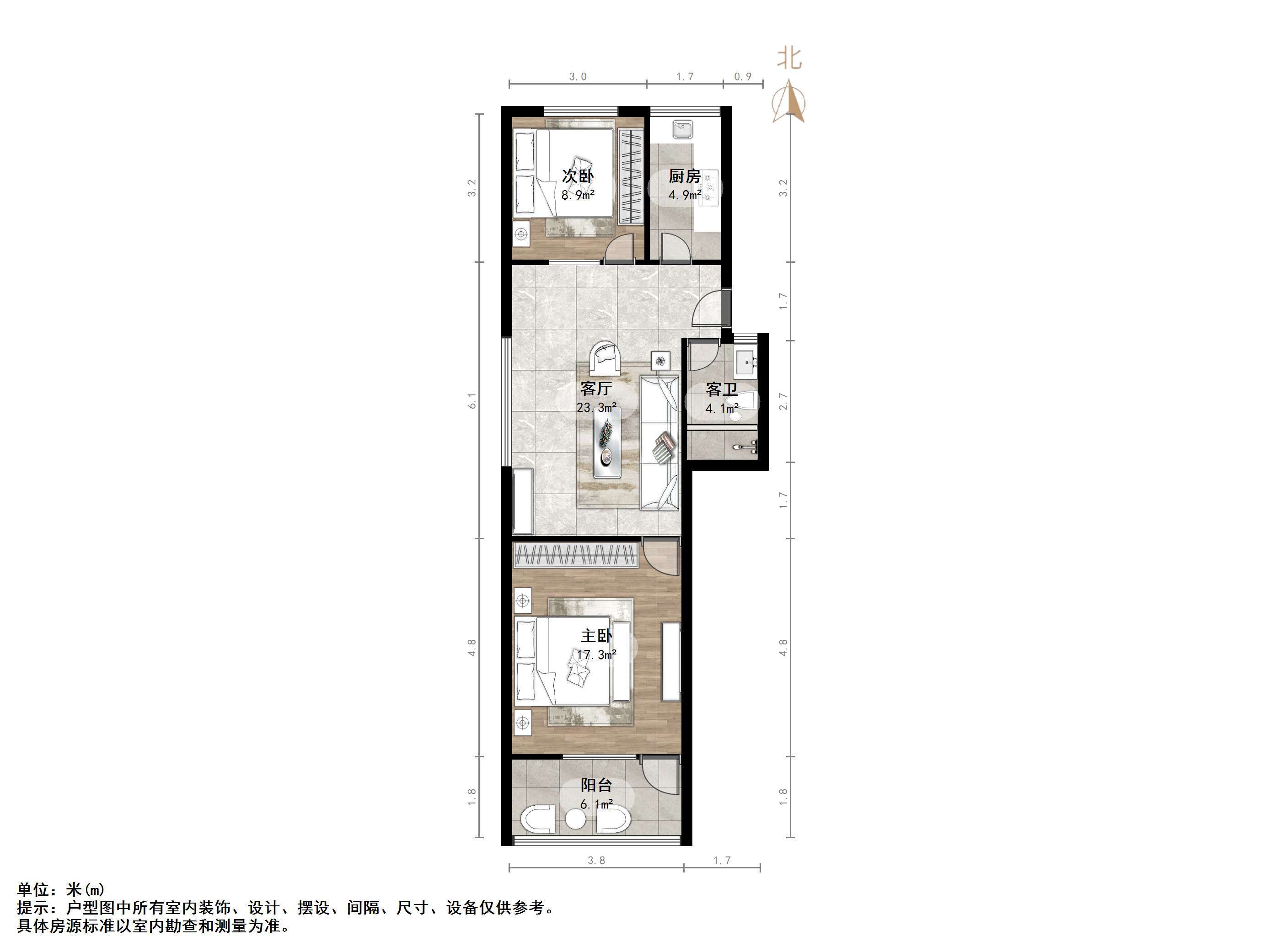 西沙小区