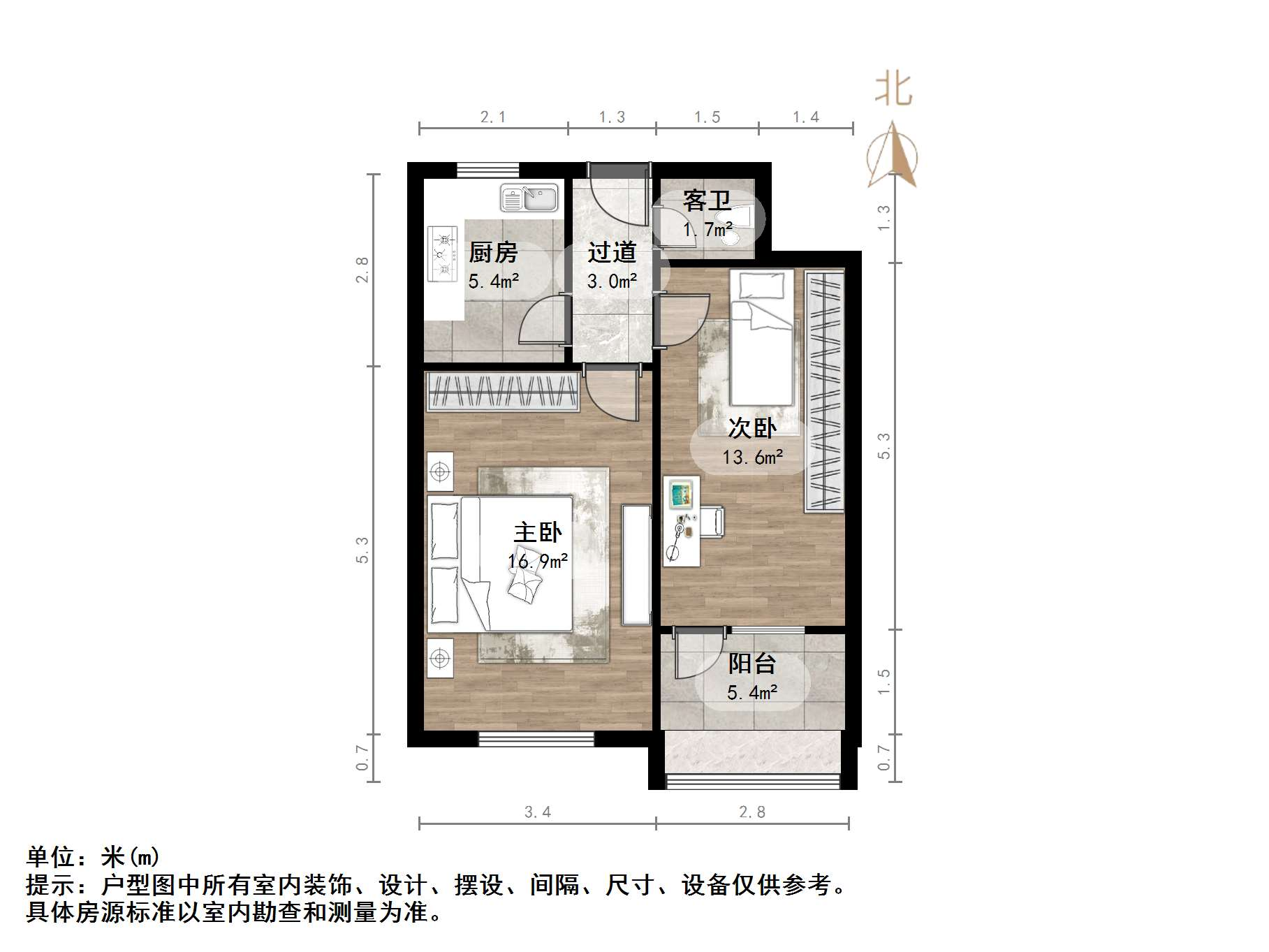 甸柳新村三区