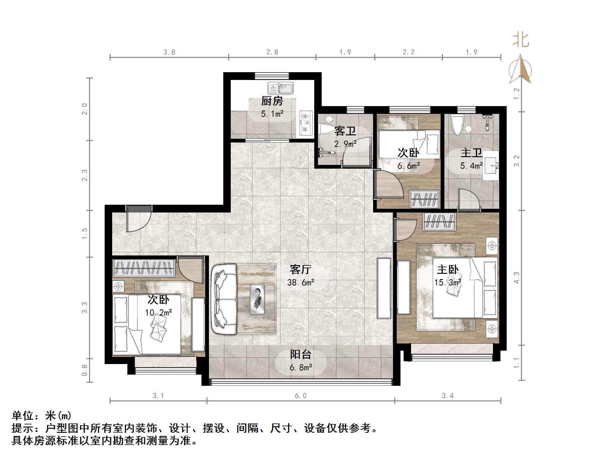 碧桂园·凤凰壹品
