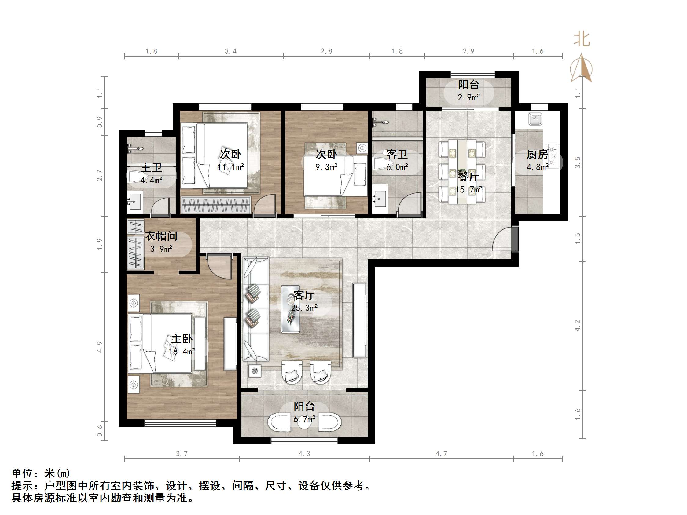 中海奥龙观邸