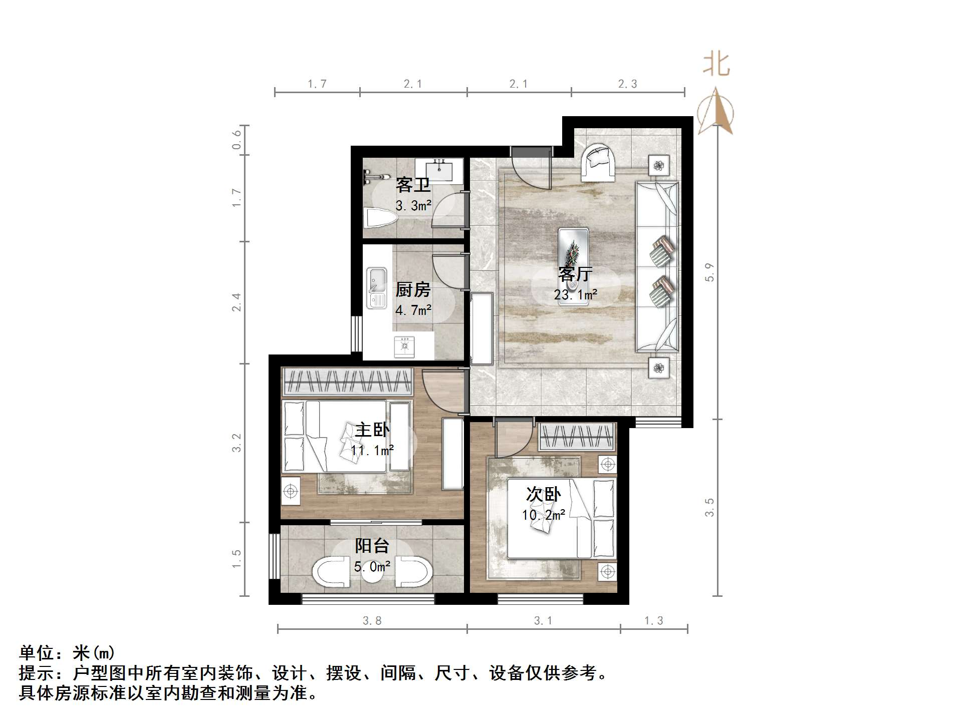 华夏福地
