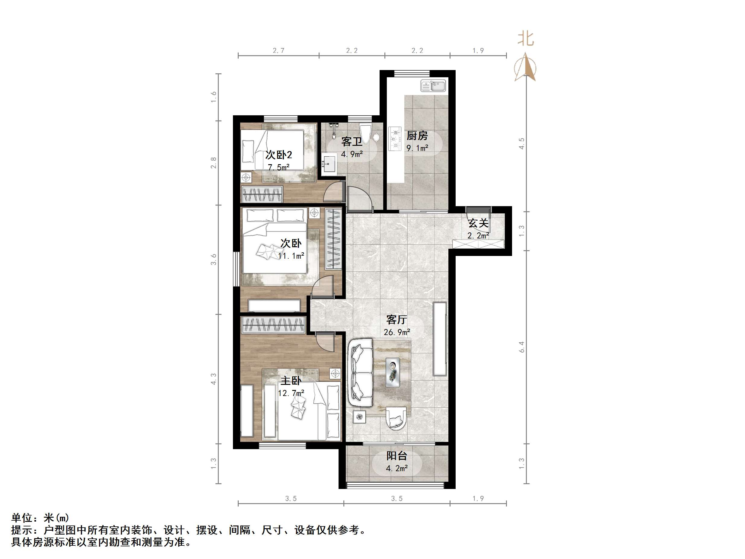 碧桂园凤凰城东区高层