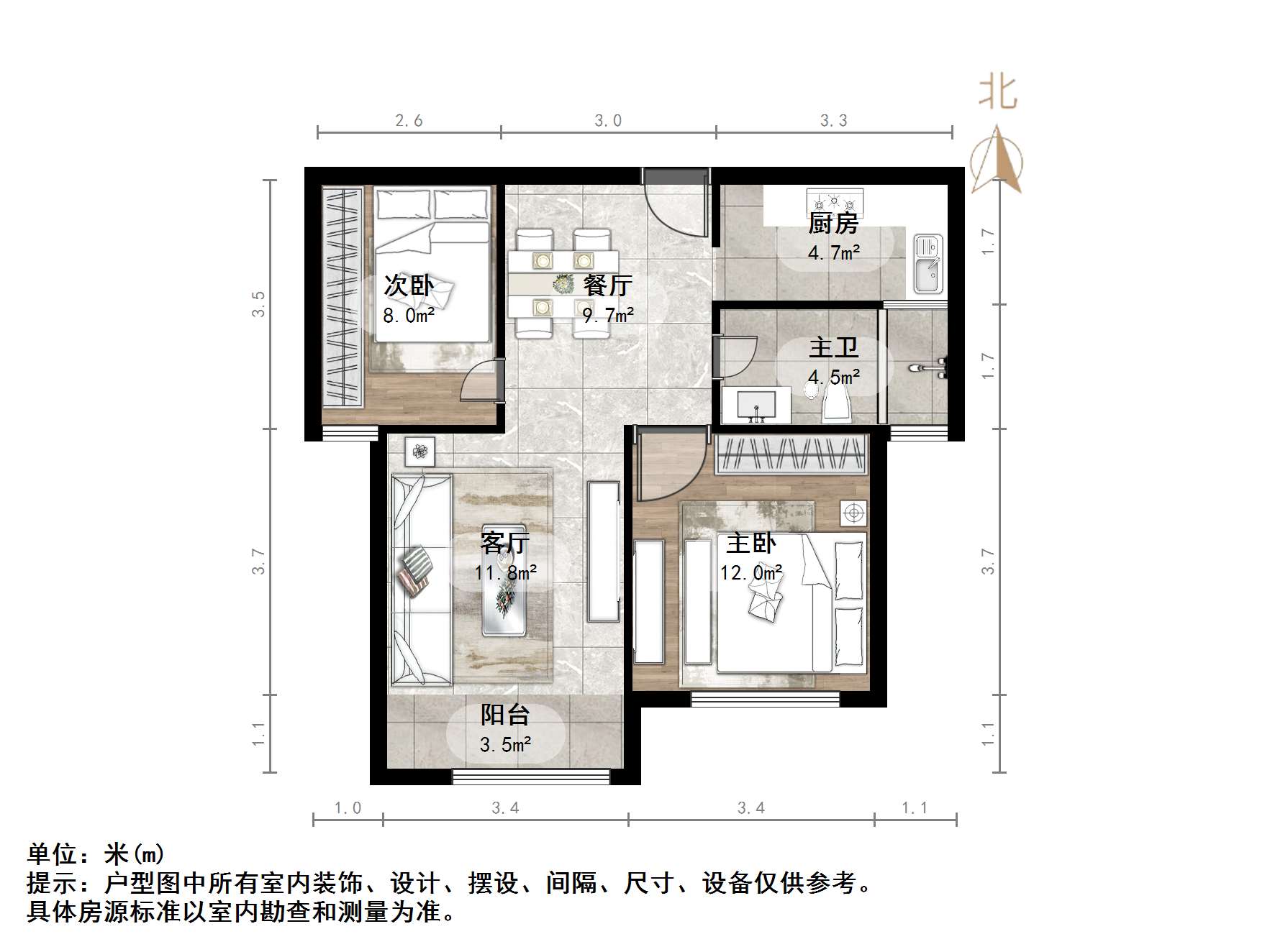 中海紫御东郡(东区)