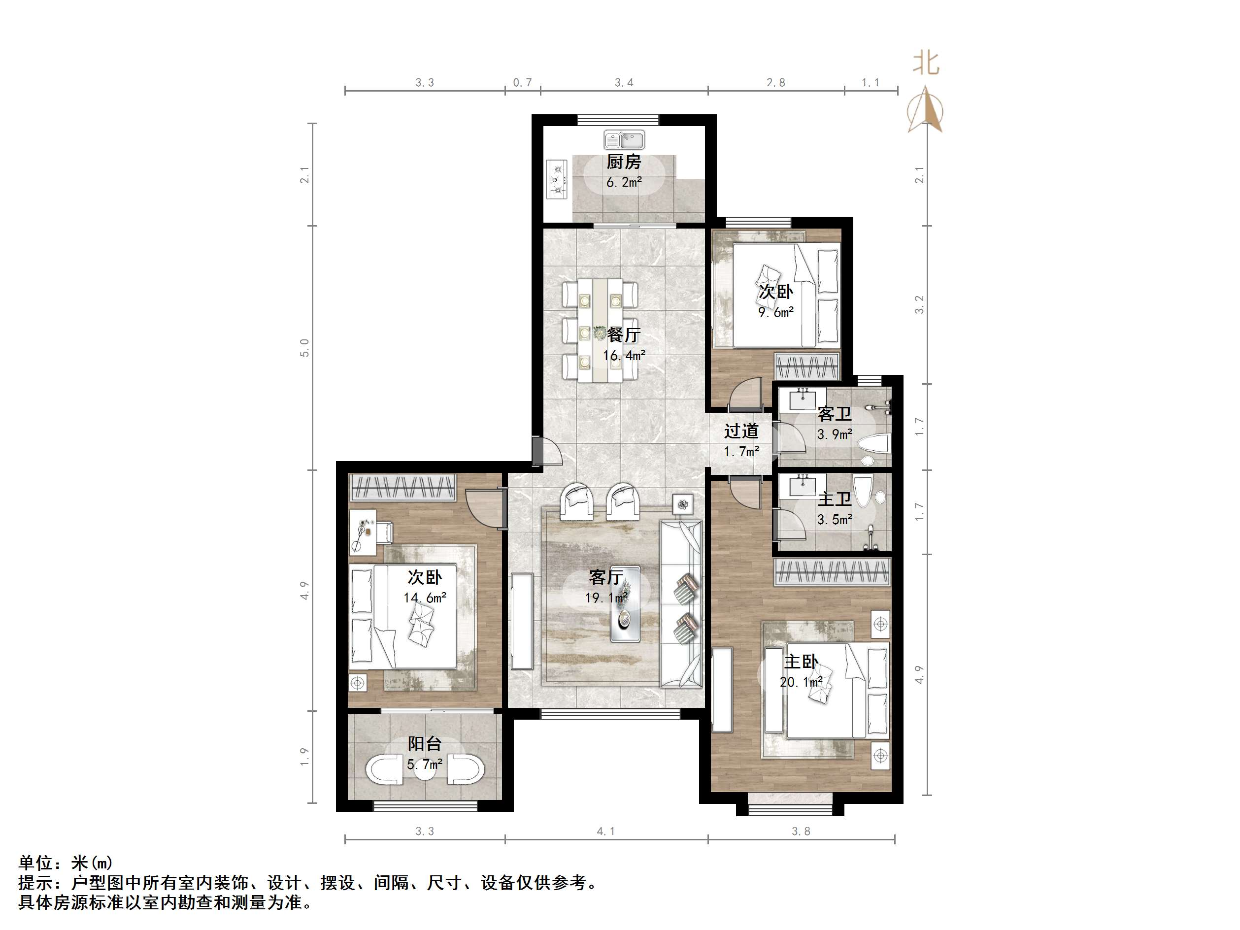 涵玉翠岭