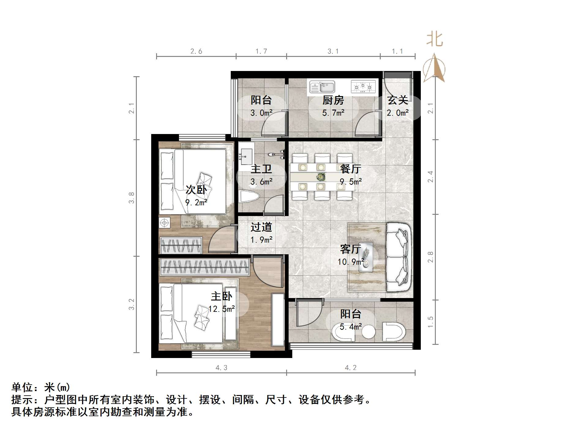 王官庄小区