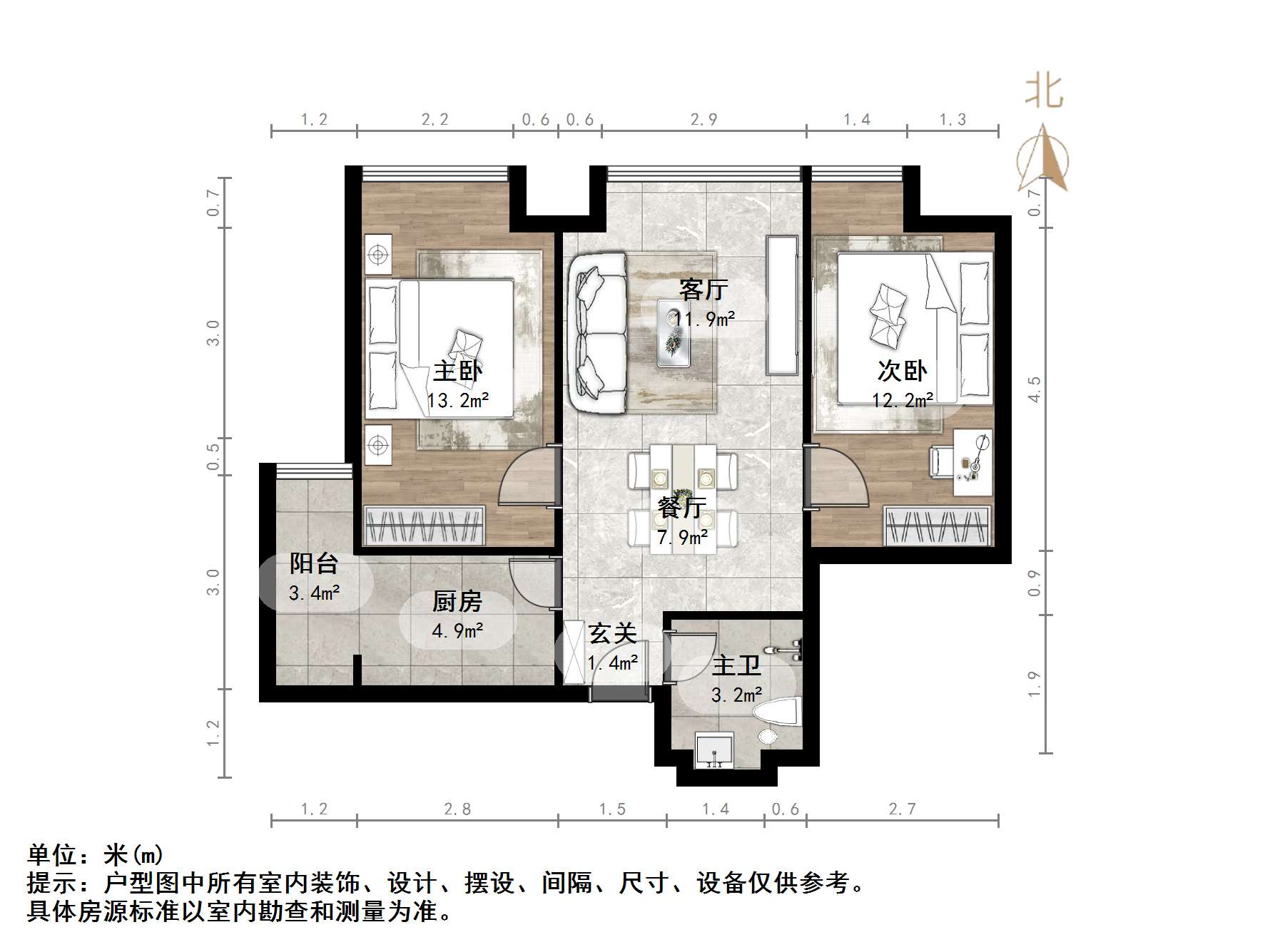 阳光100国际新城(K区)