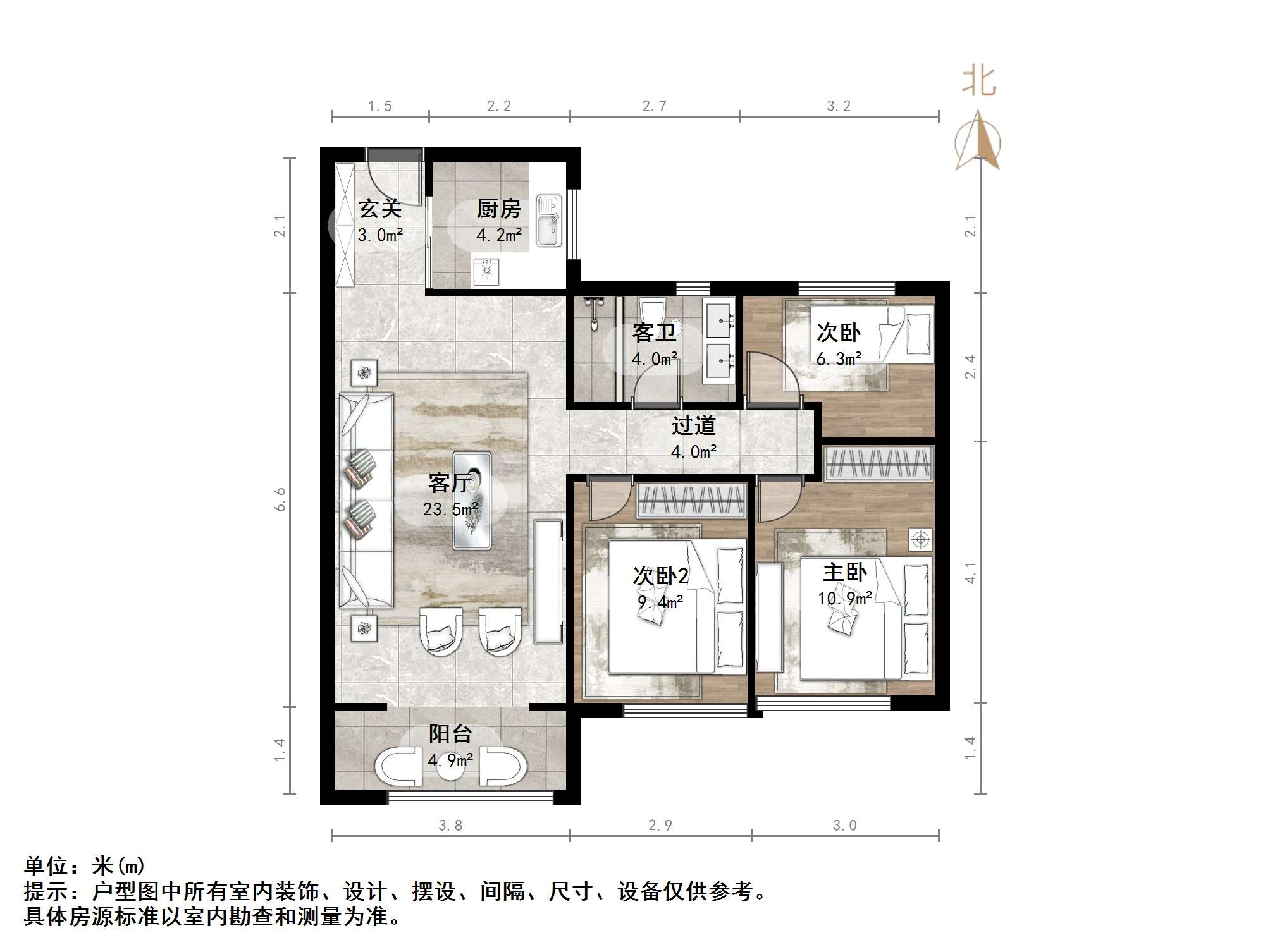 融创文旅城兰亭居