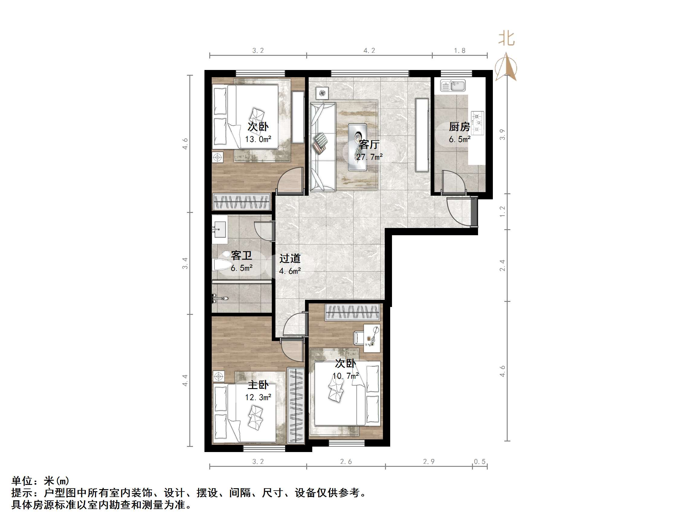 东城花苑