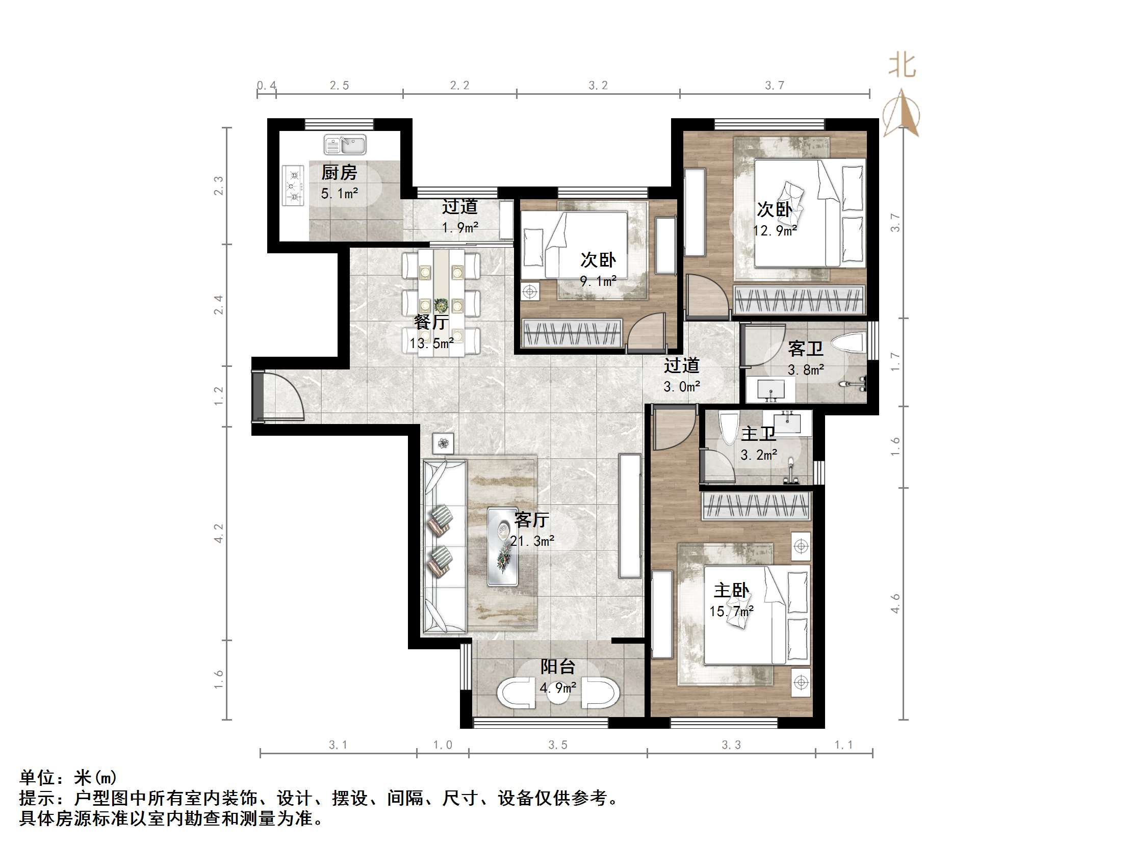 名士豪庭一区