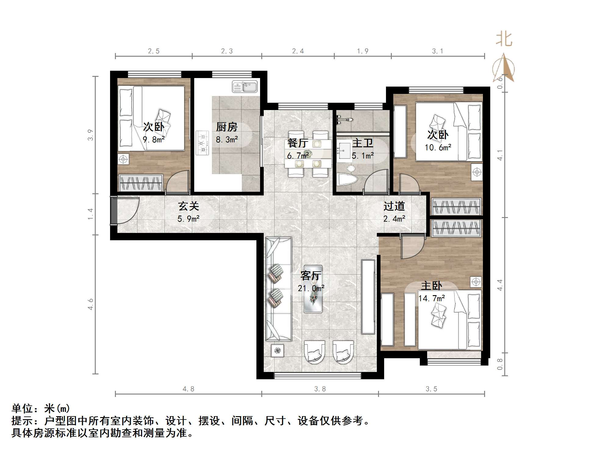 鲁能领秀城中央公园西三区(十九区)