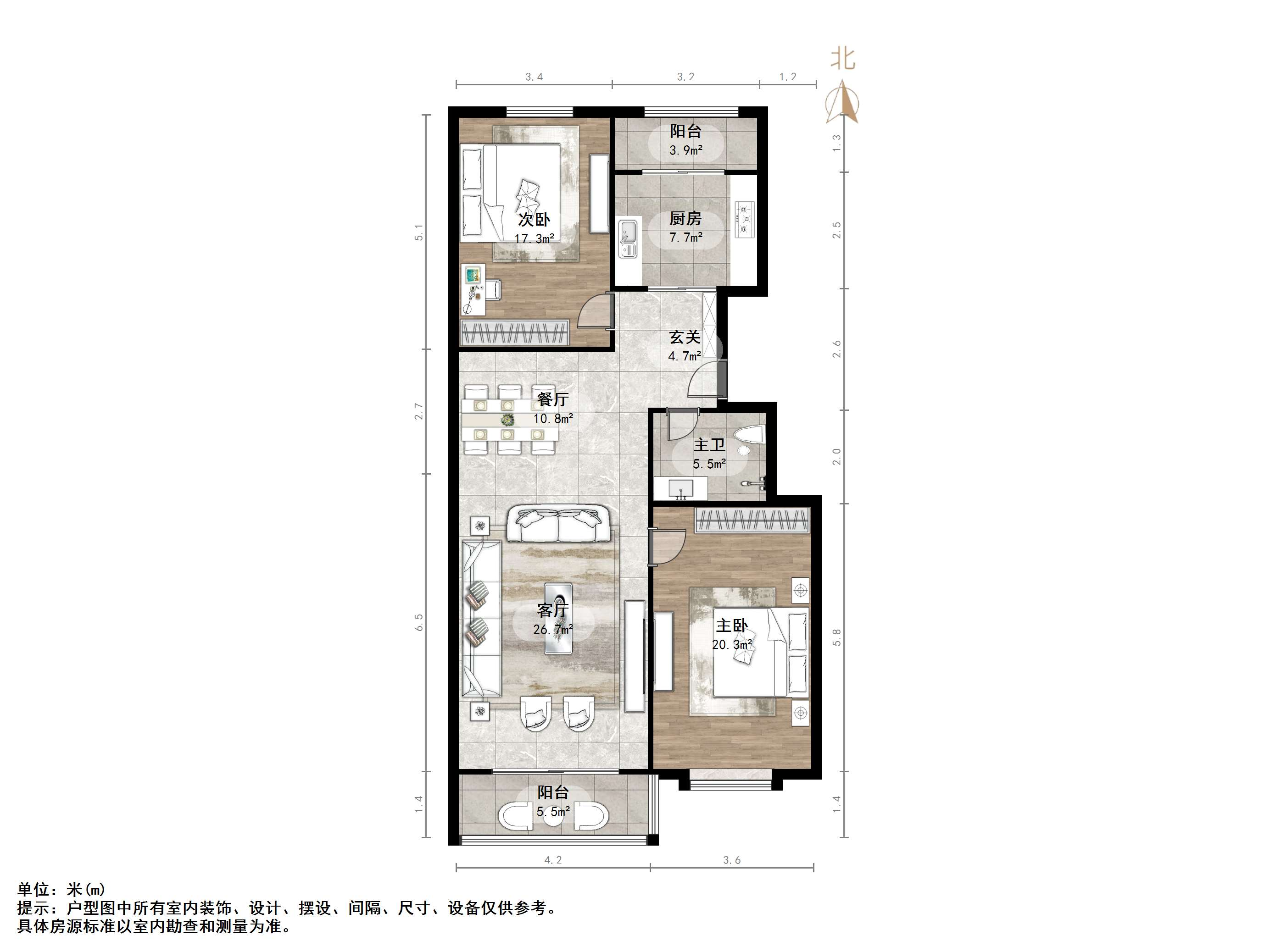 伟东新都（二区）金都