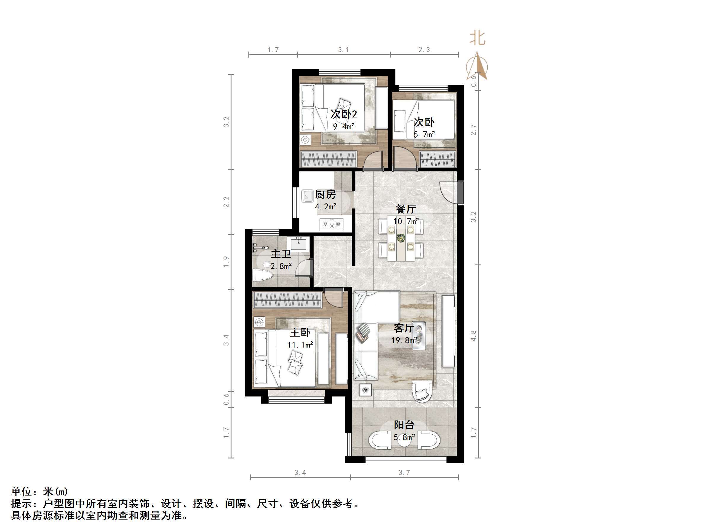 新城香溢华庭