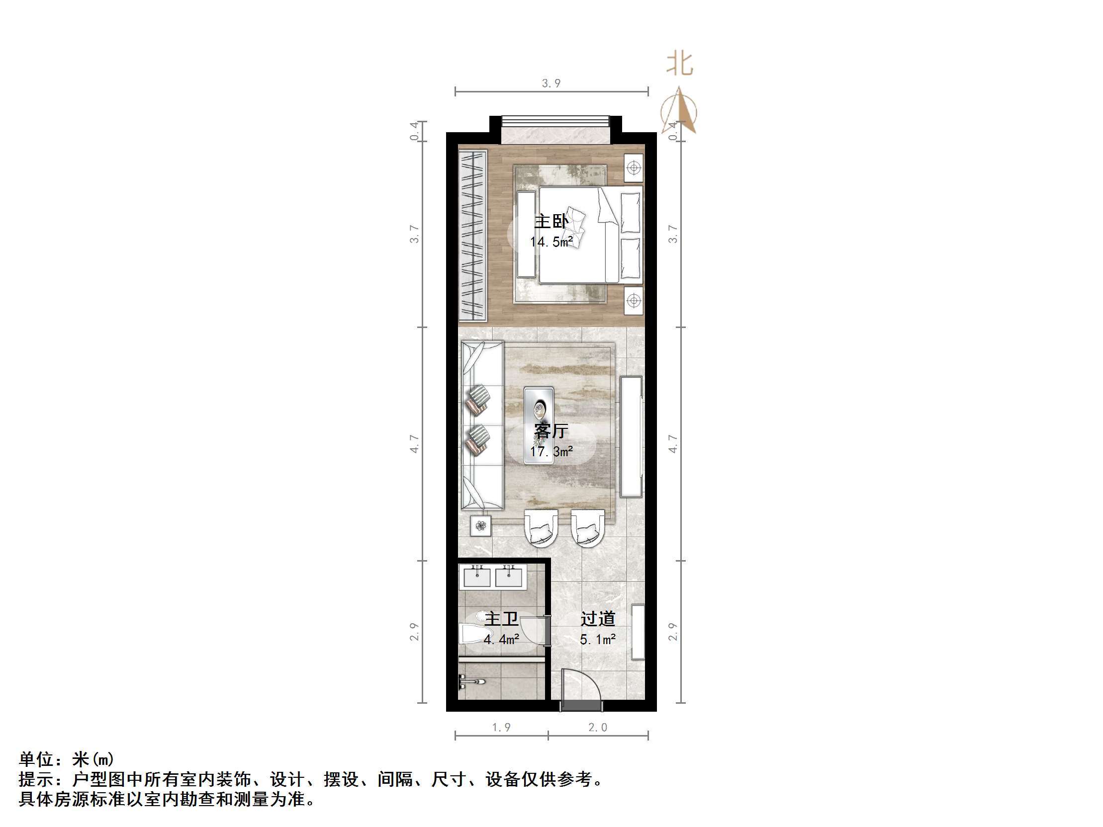 恒大城(商住楼)