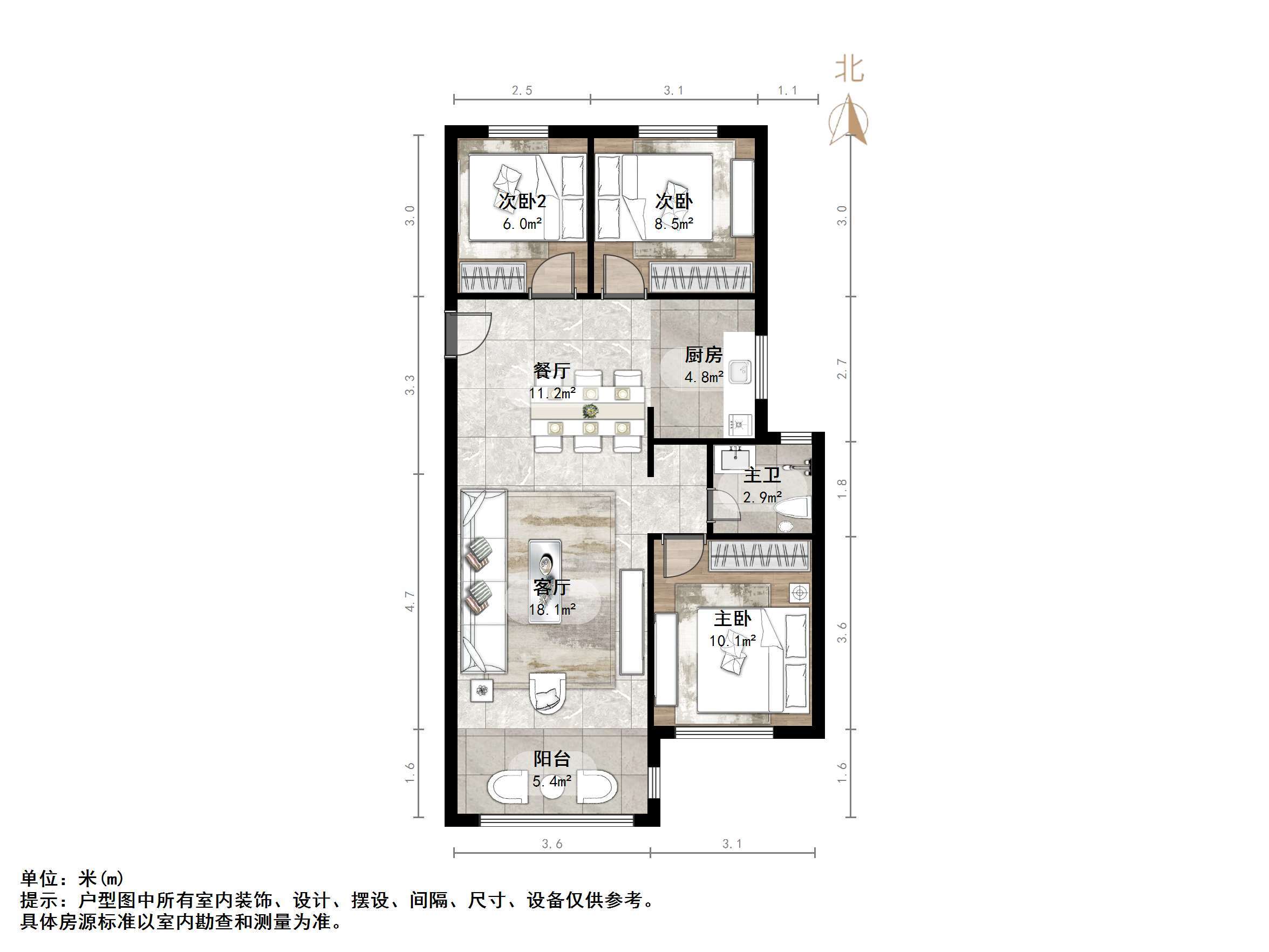 天鸿万象东方