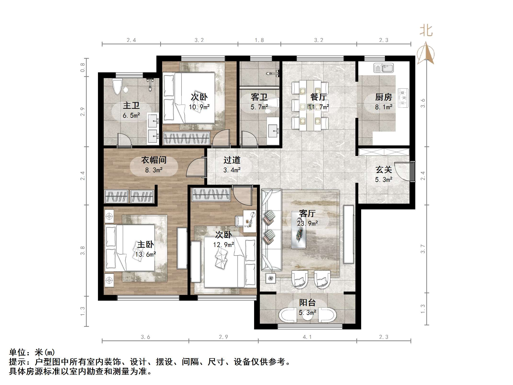 财富中心