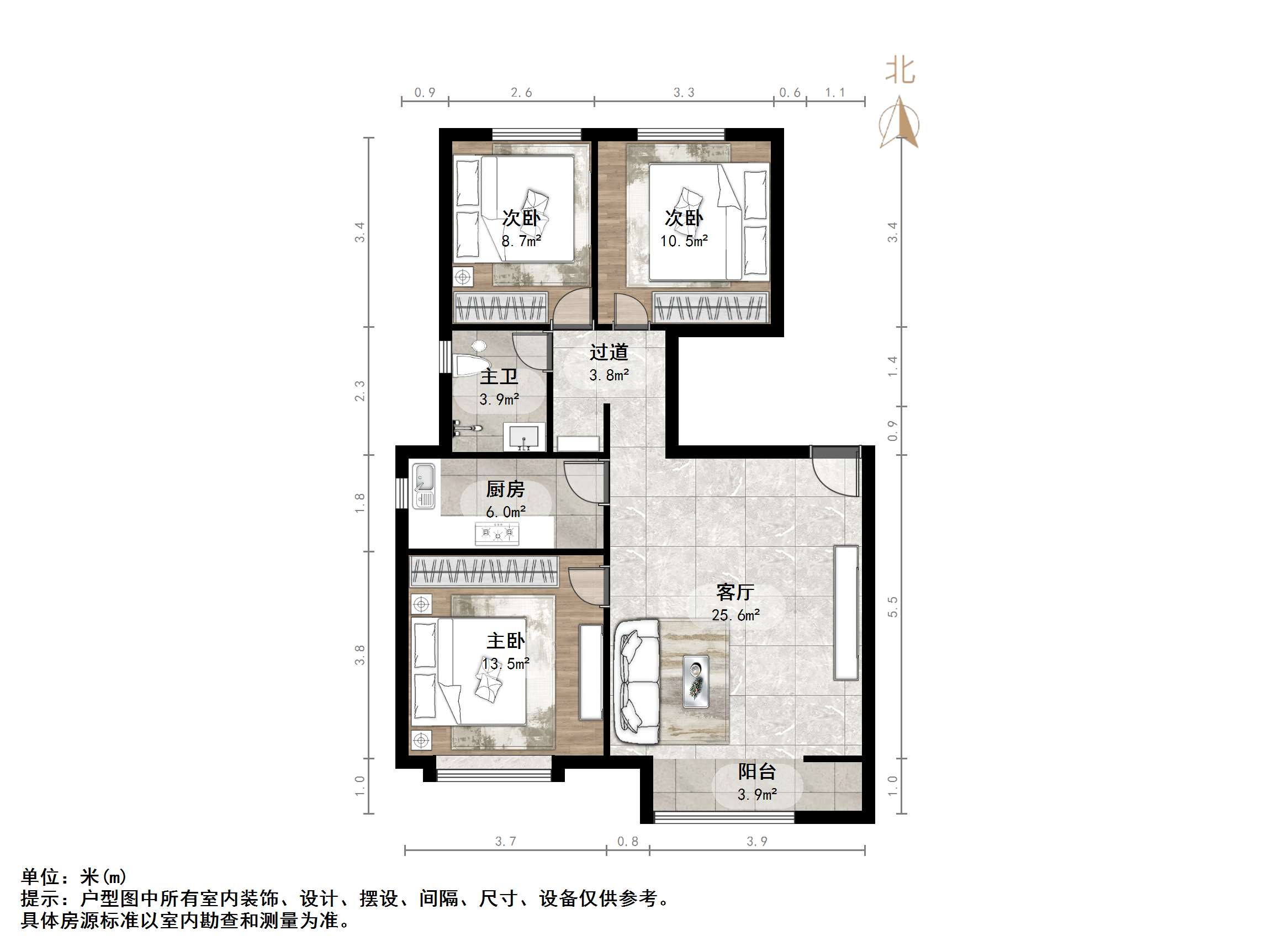 华润城紫云府