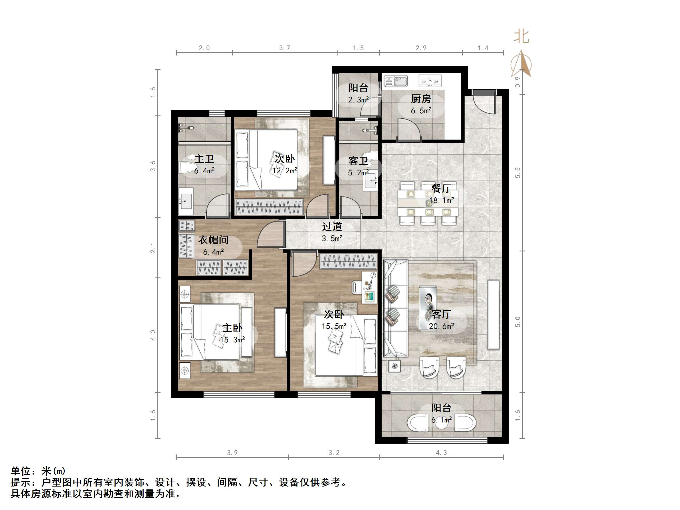 恒大龙奥御苑