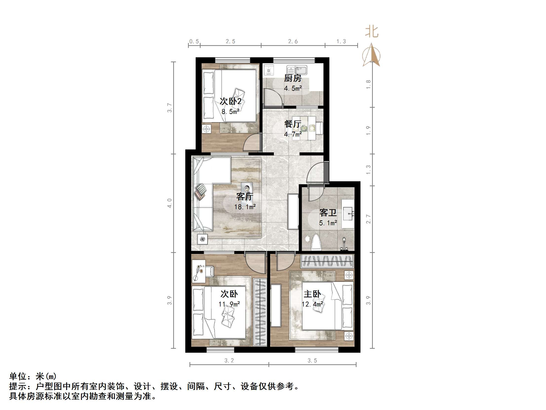 明珠南区