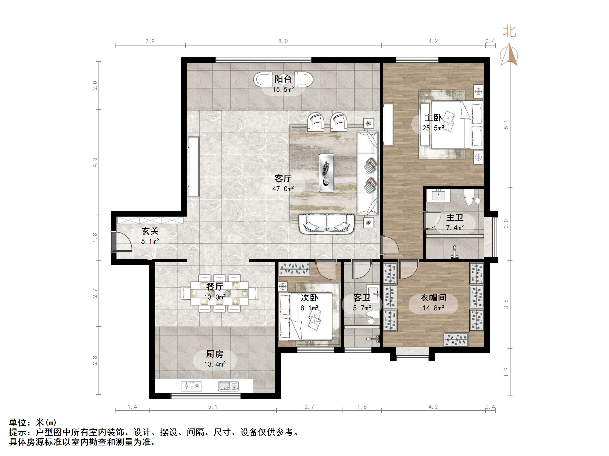 财富中心
