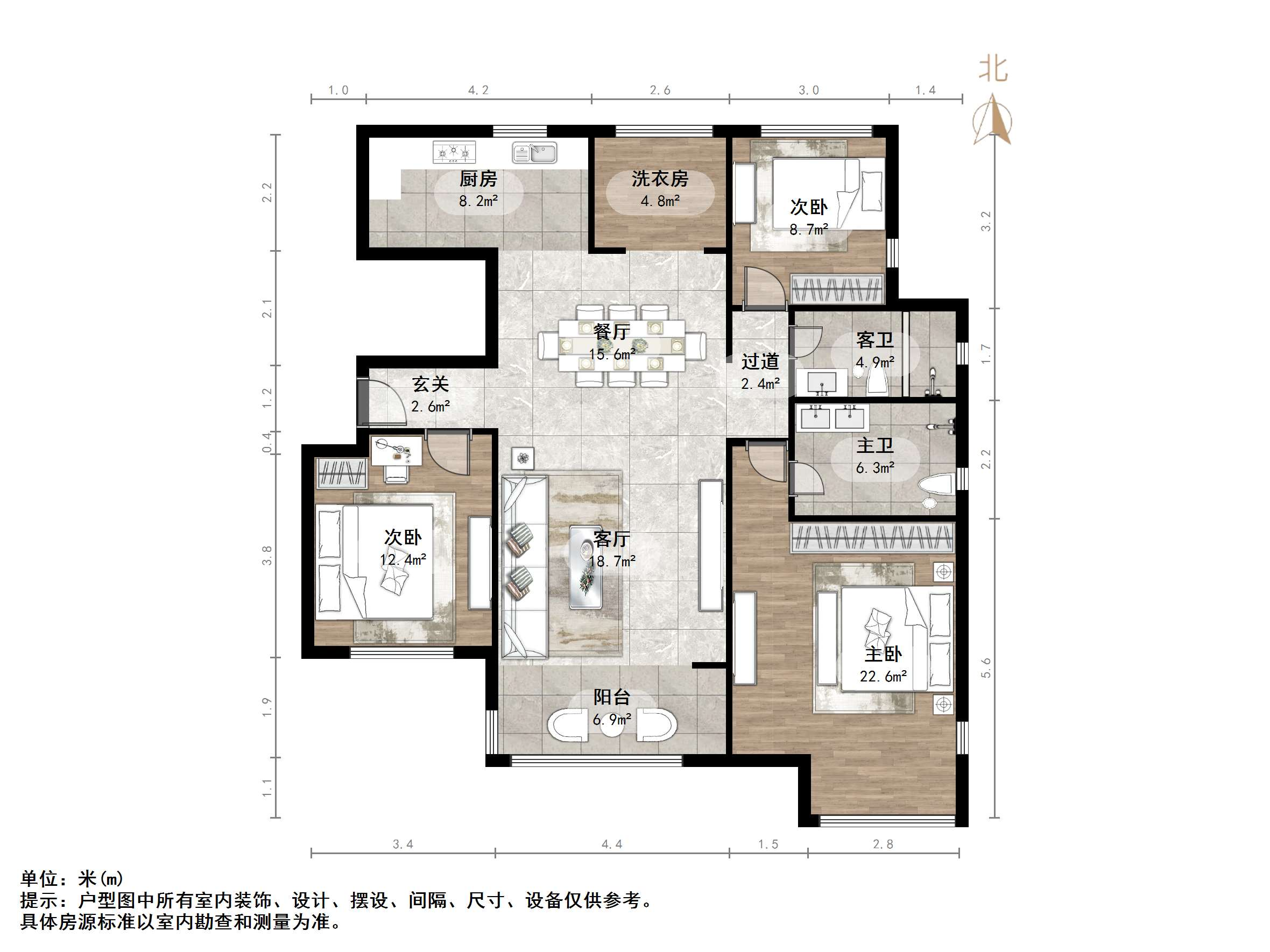 名士豪庭一区