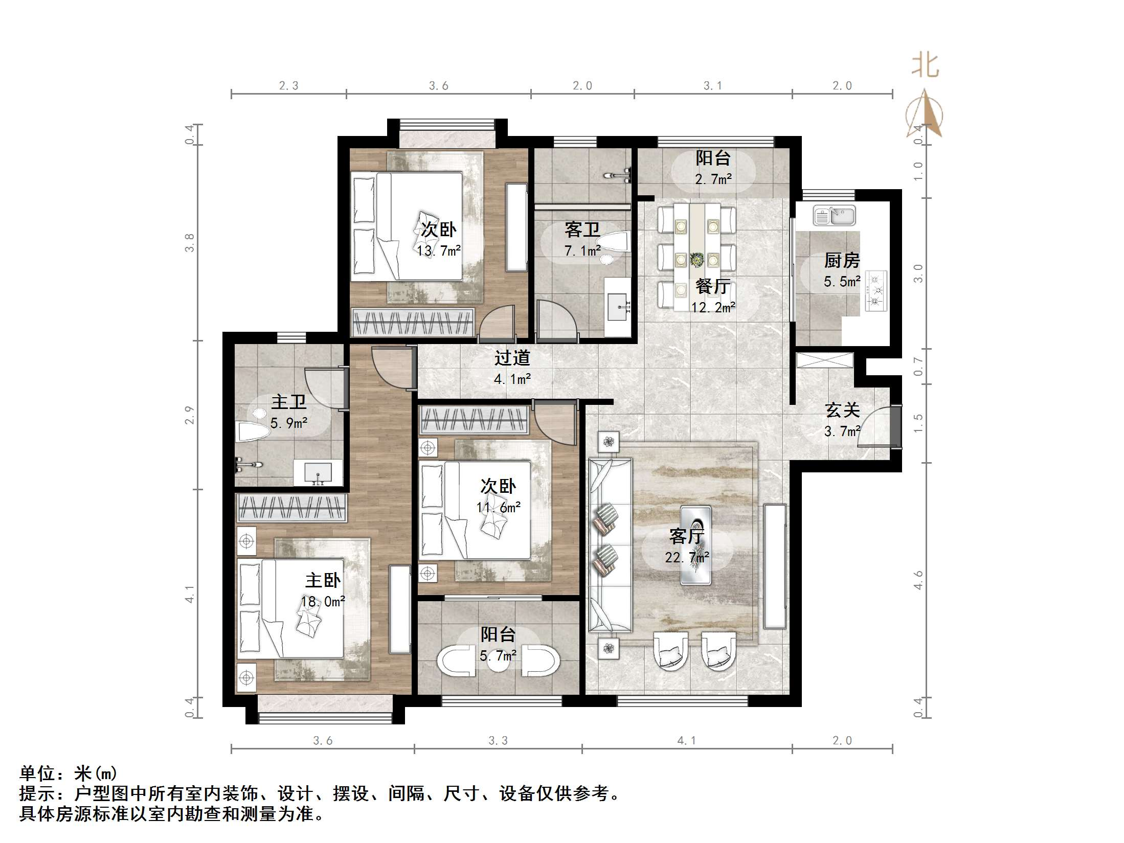 名士豪庭一区