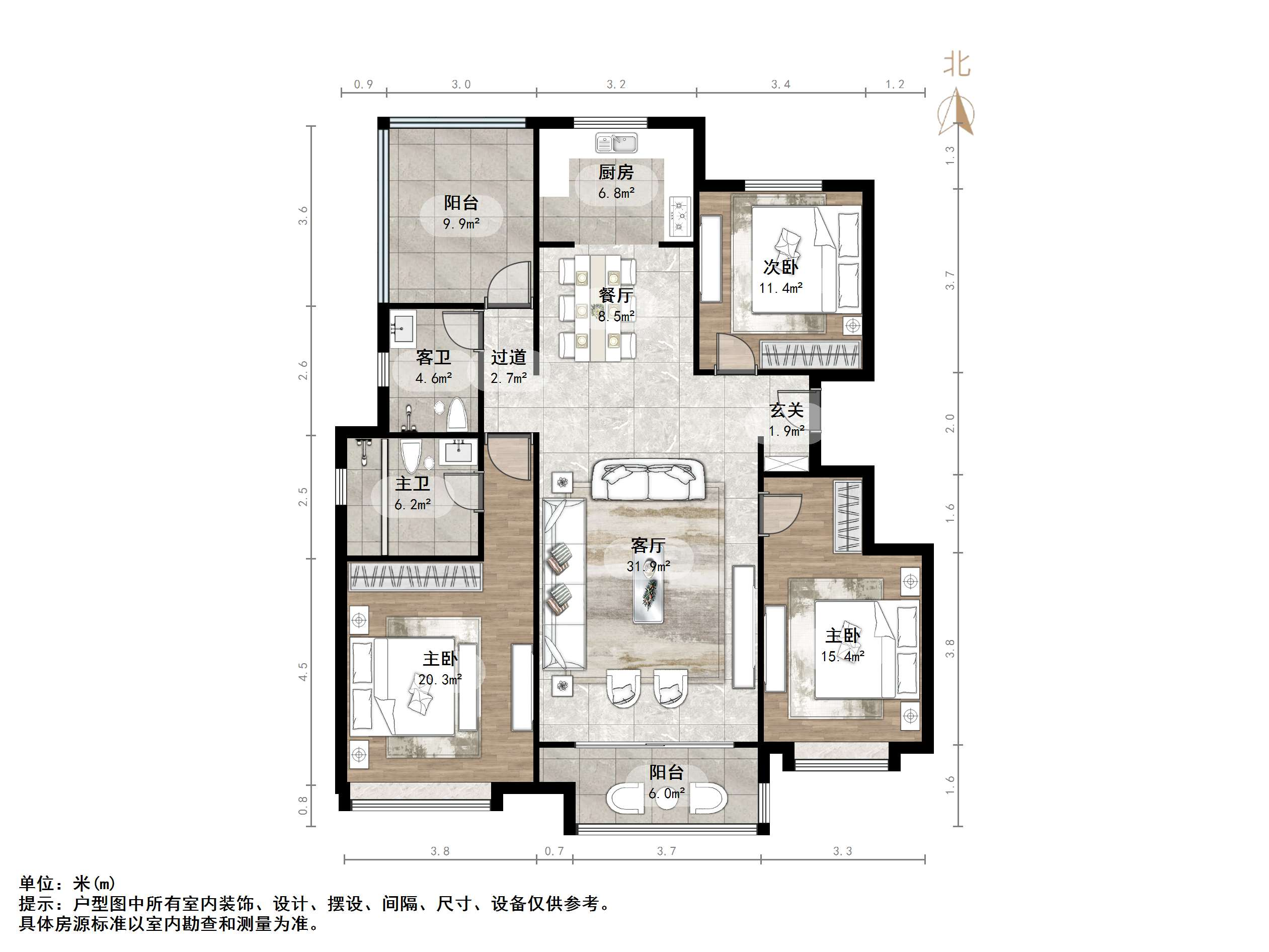 华润仰山云栖径