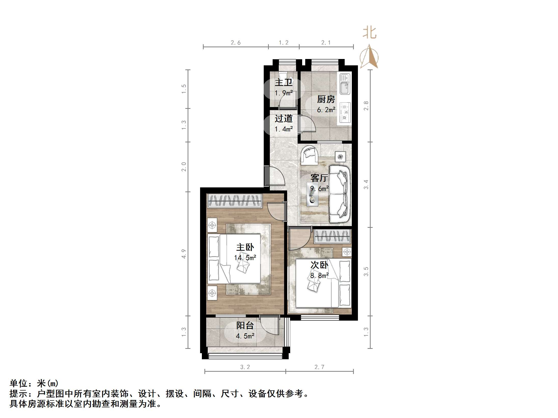 舜玉小区南区