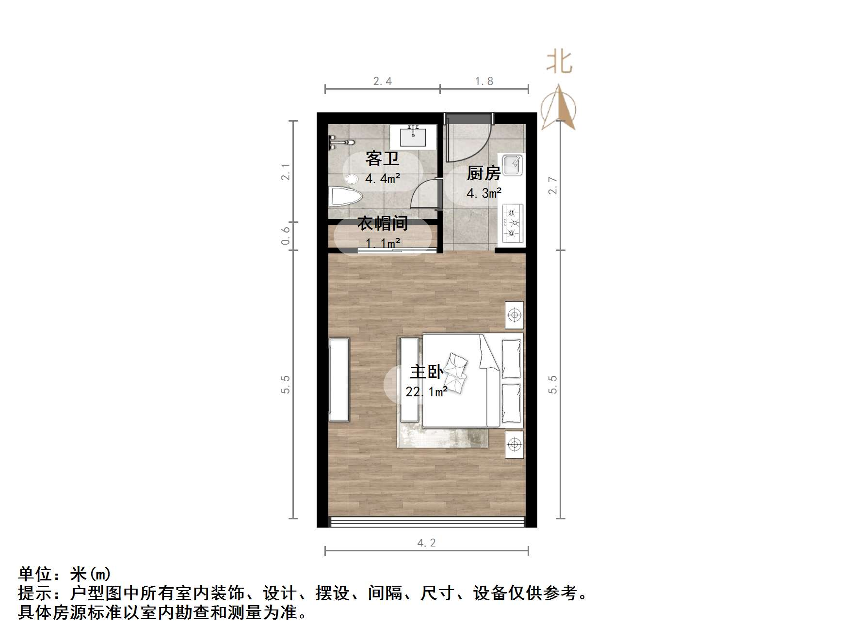 中建文化城
