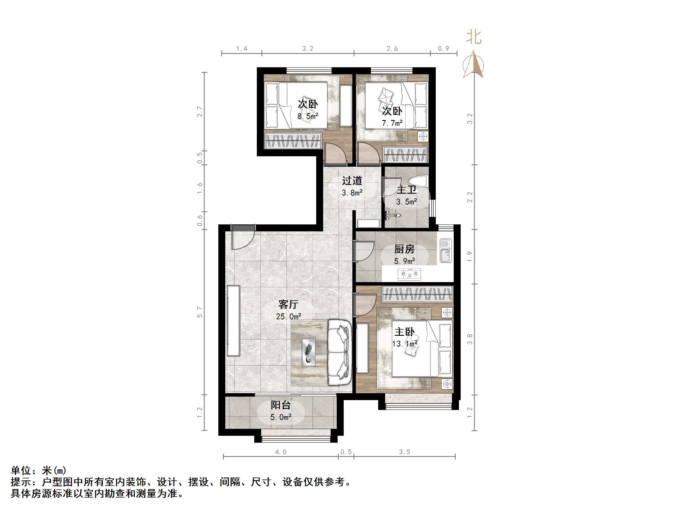 华润城紫云府