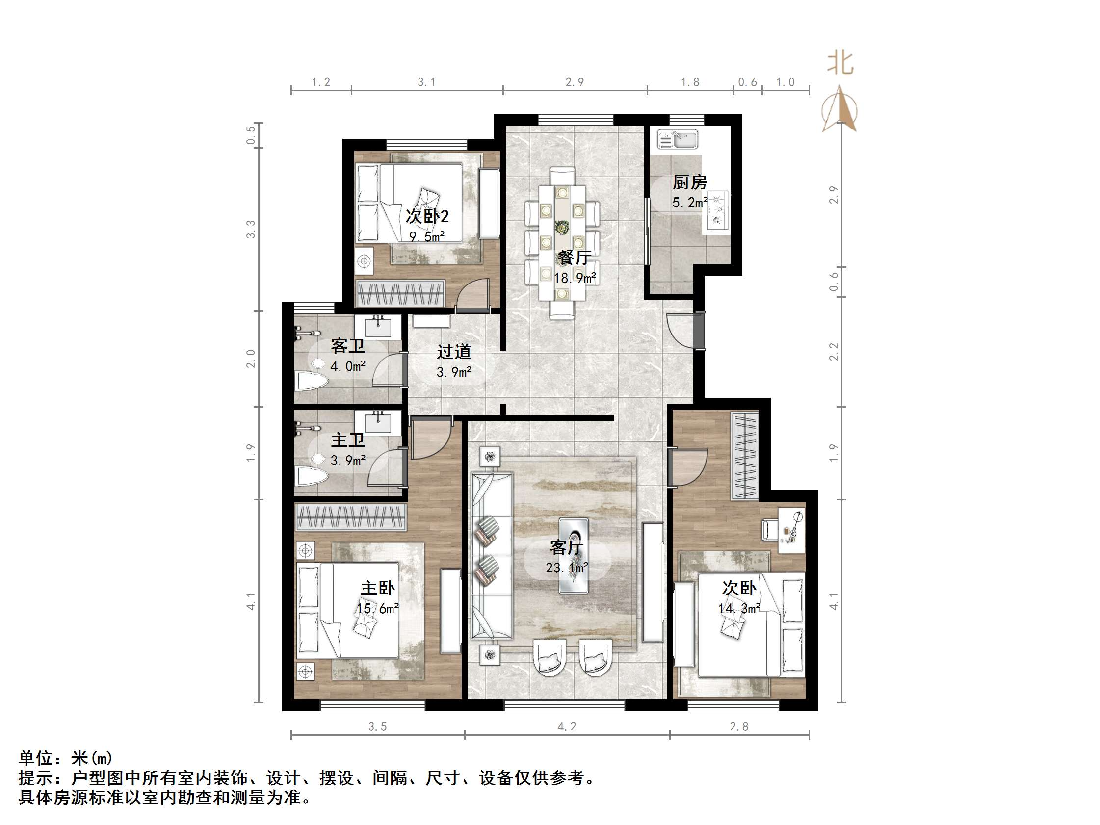 福泰新都城东区
