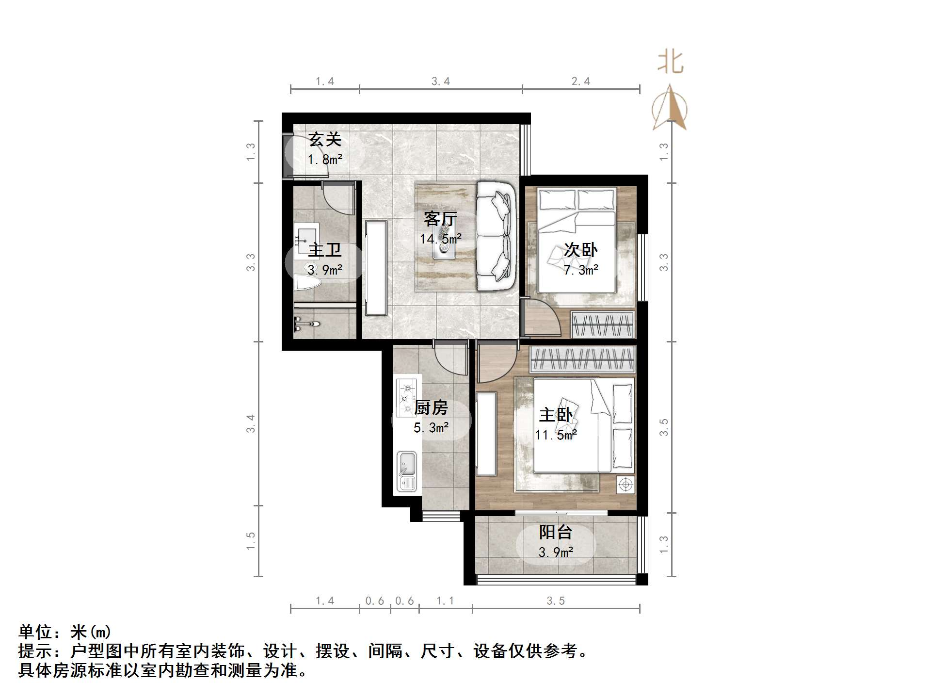 龙槐雅苑
