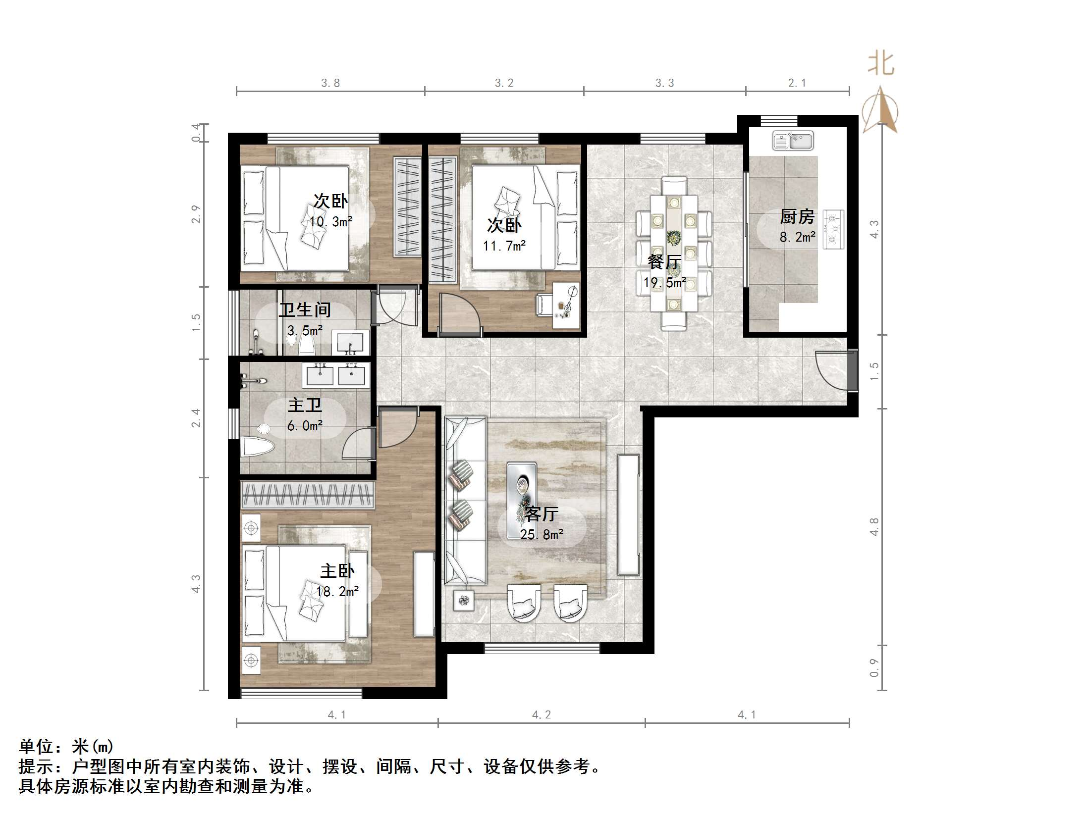 鲁商凤凰城