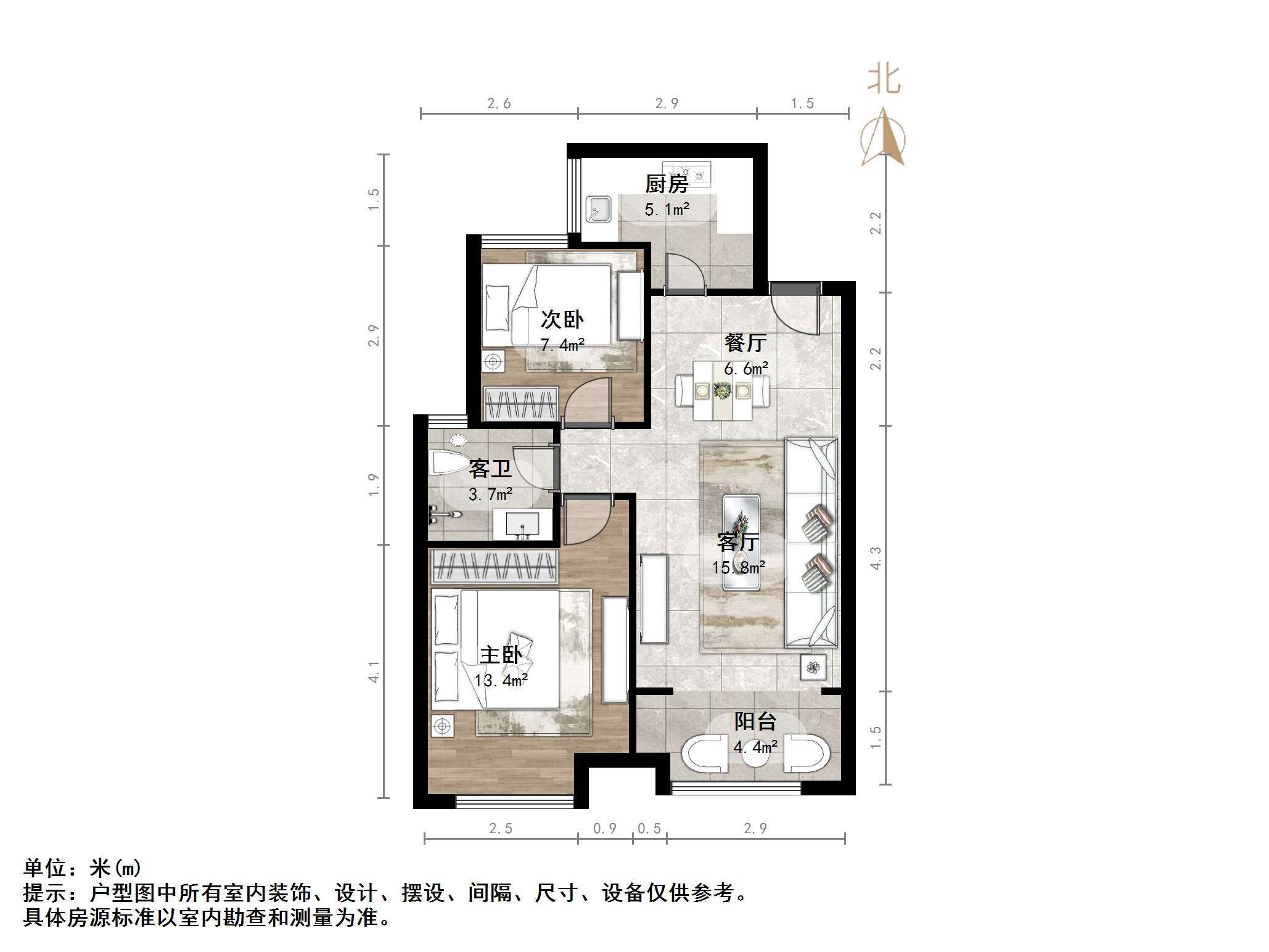 金科城