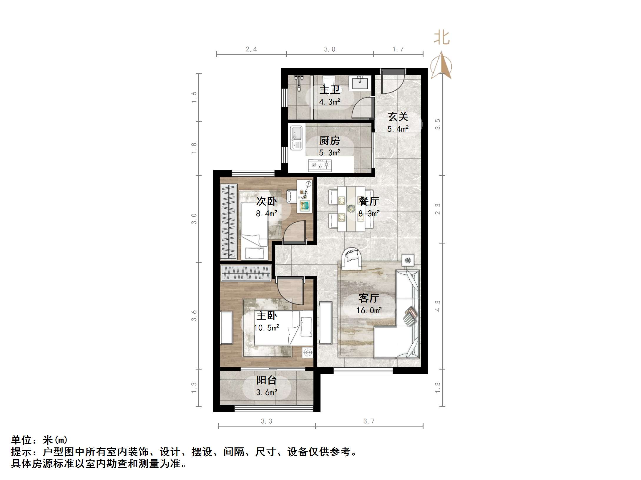 百步亭中国MALL
