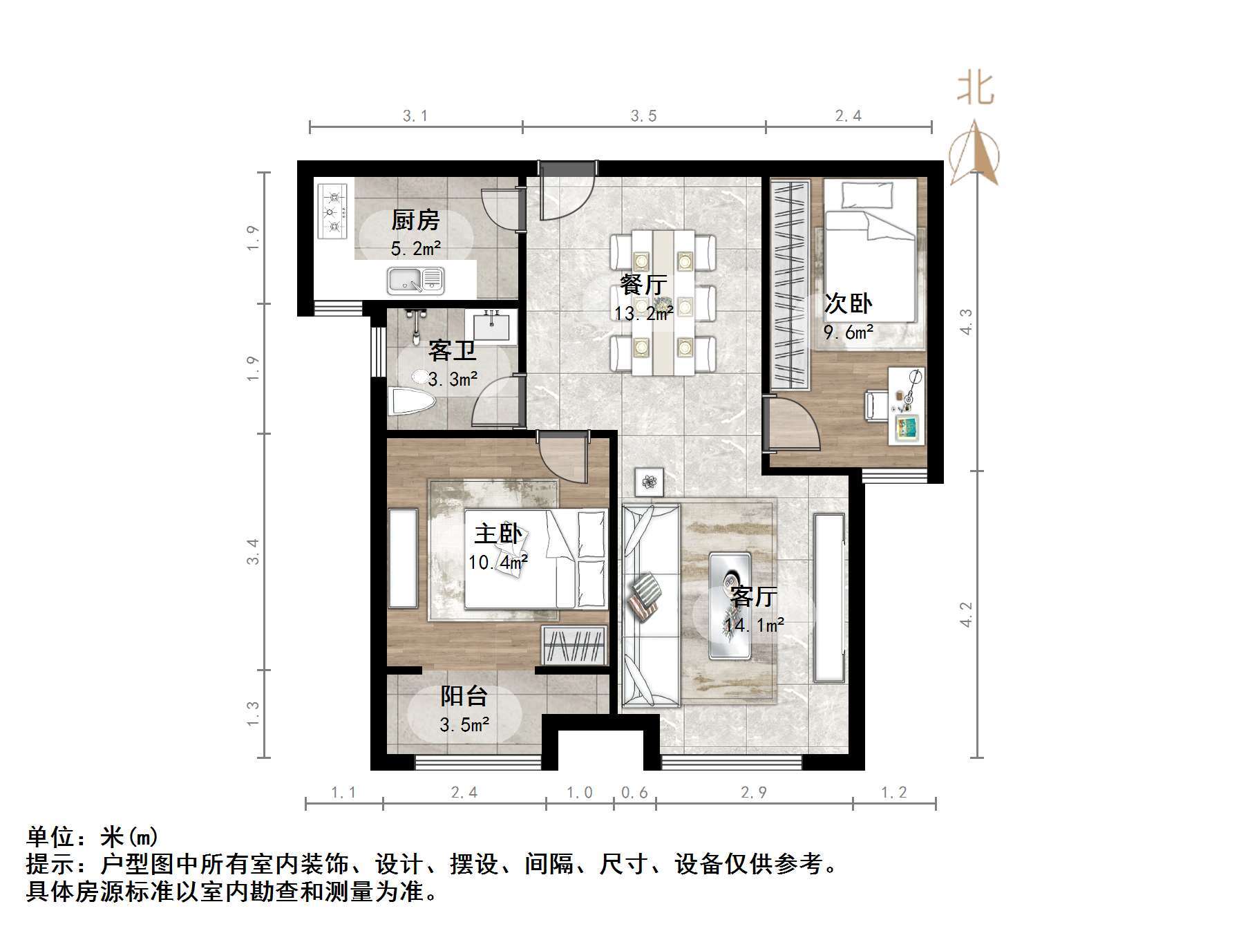 保利中心华府