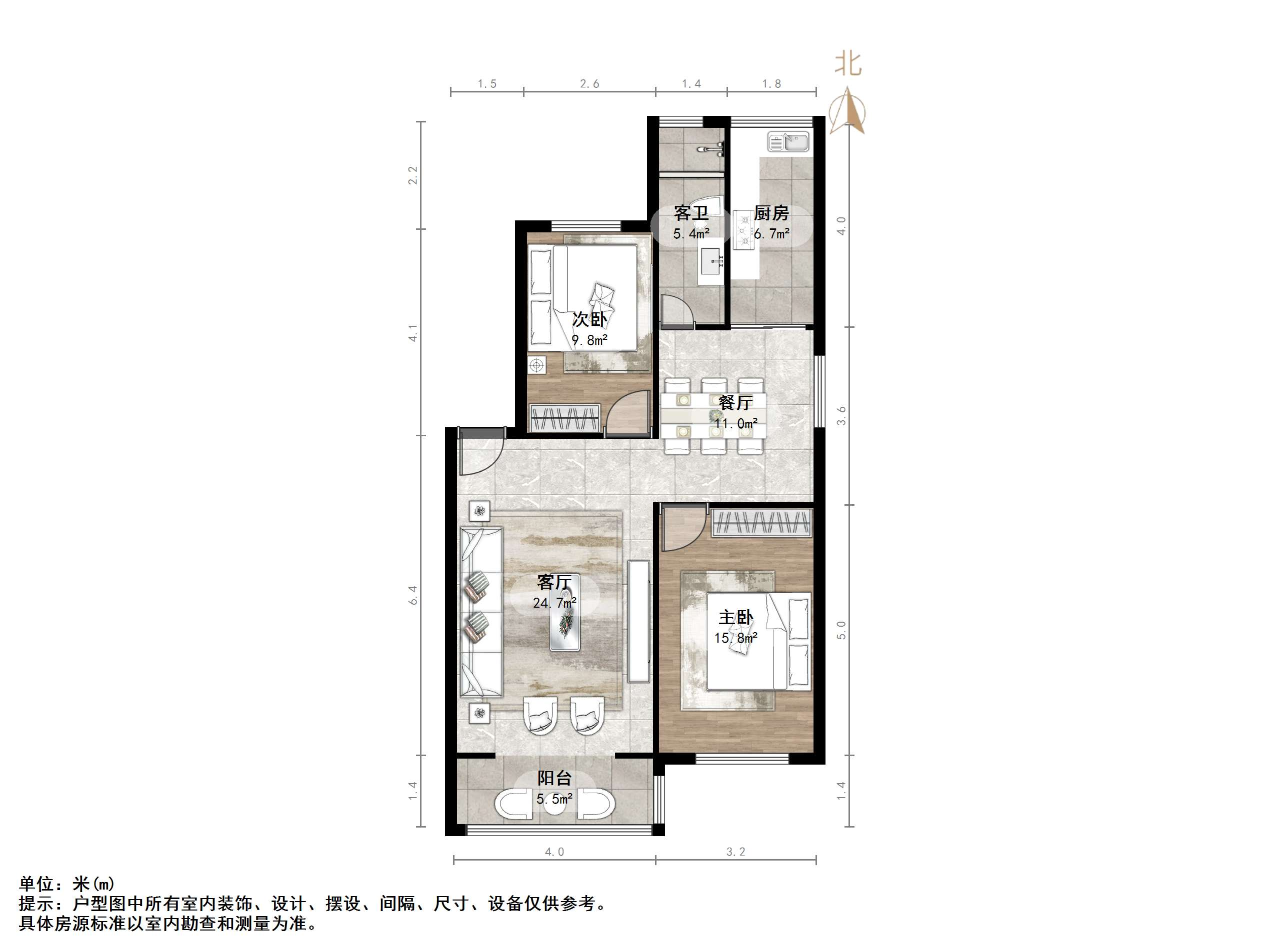 留园小区