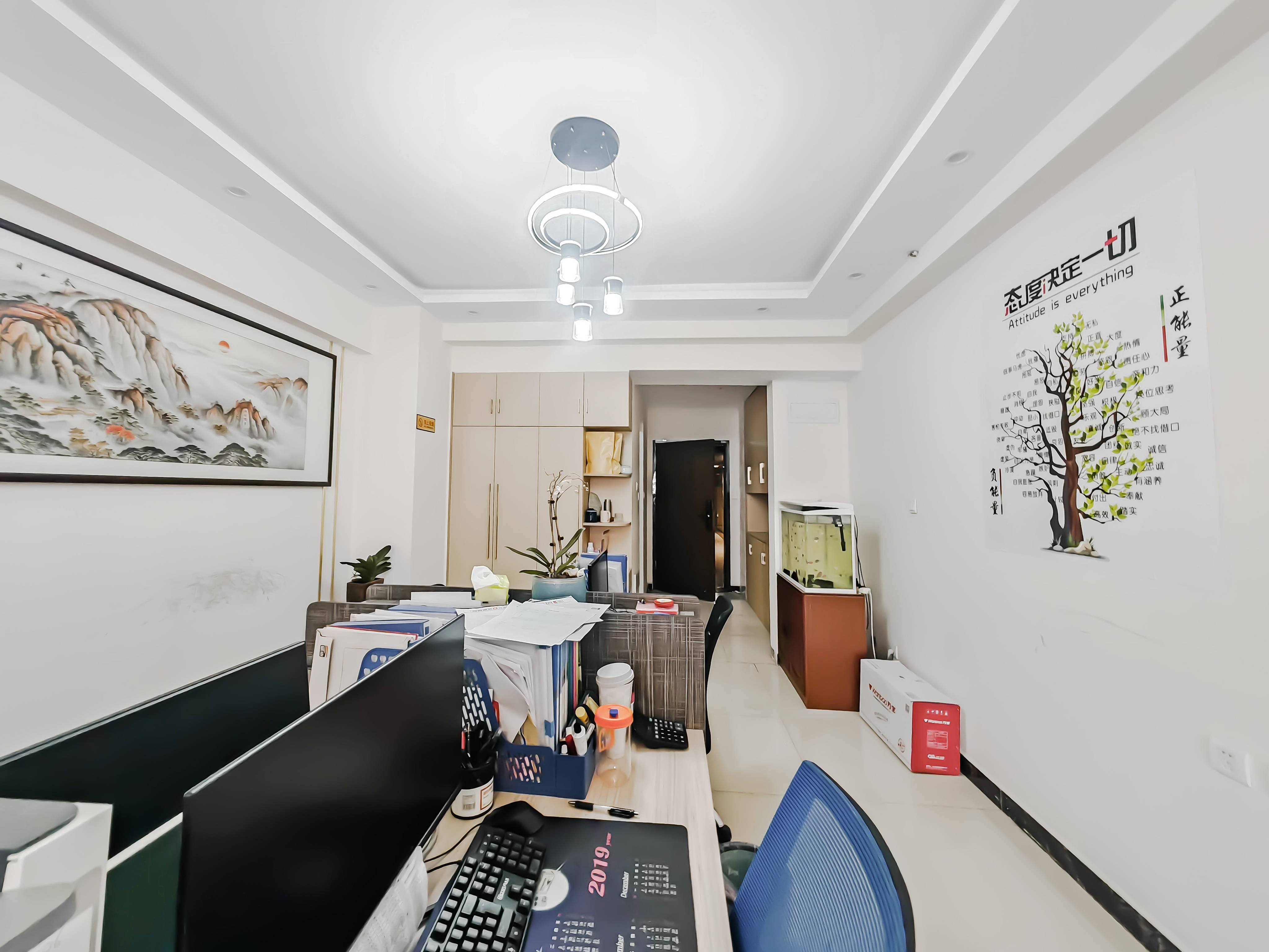 恒大城（商住楼）