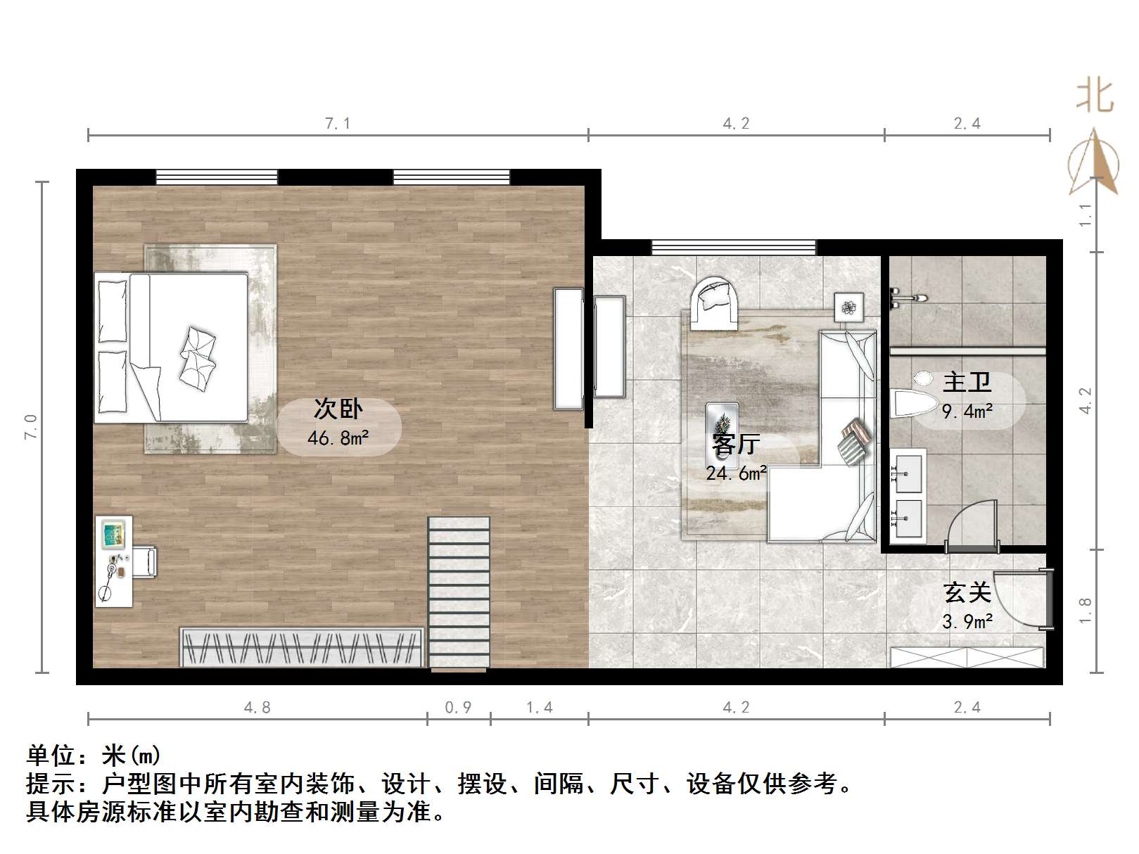 名悦山庄