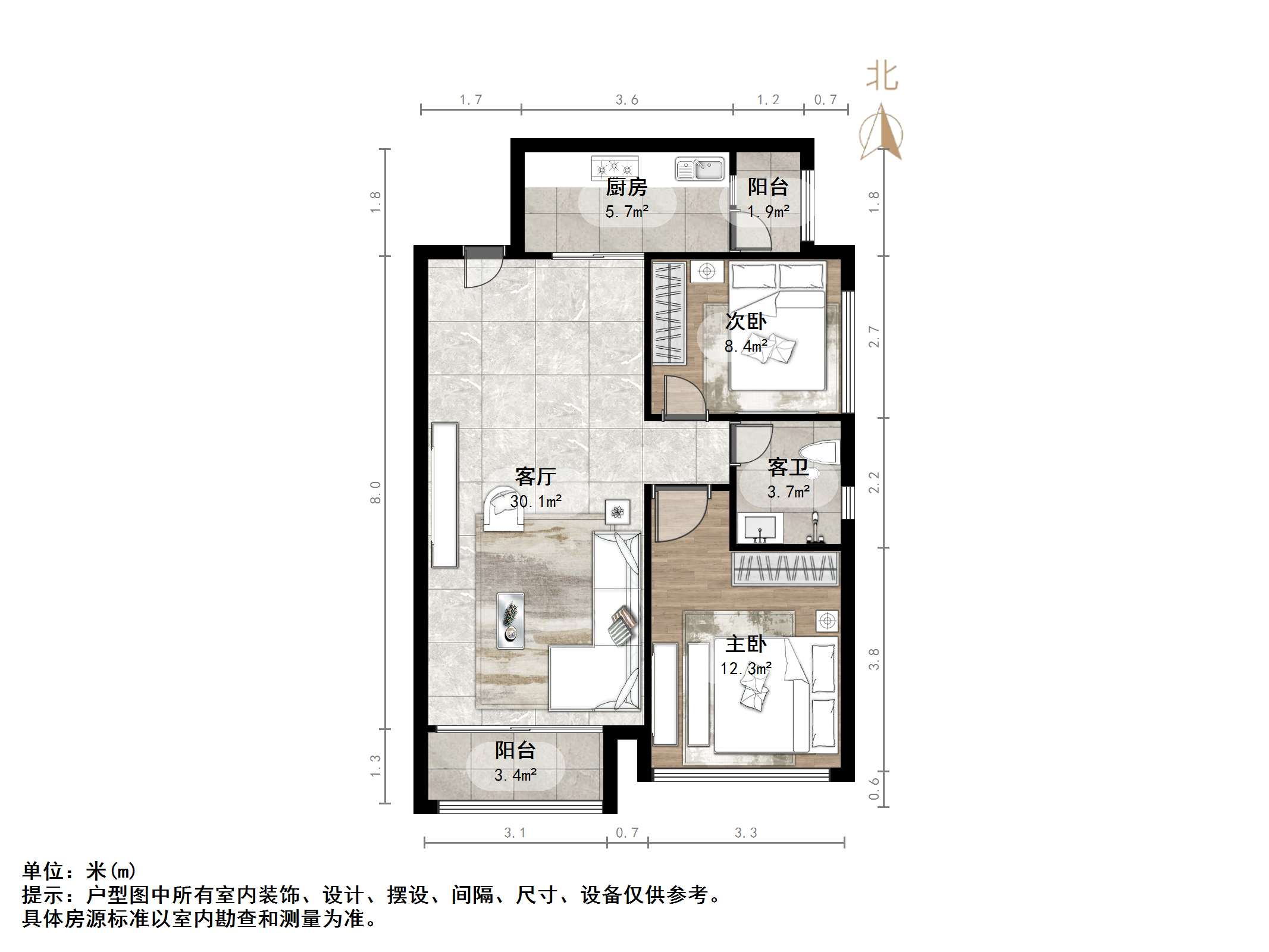 恒大名都