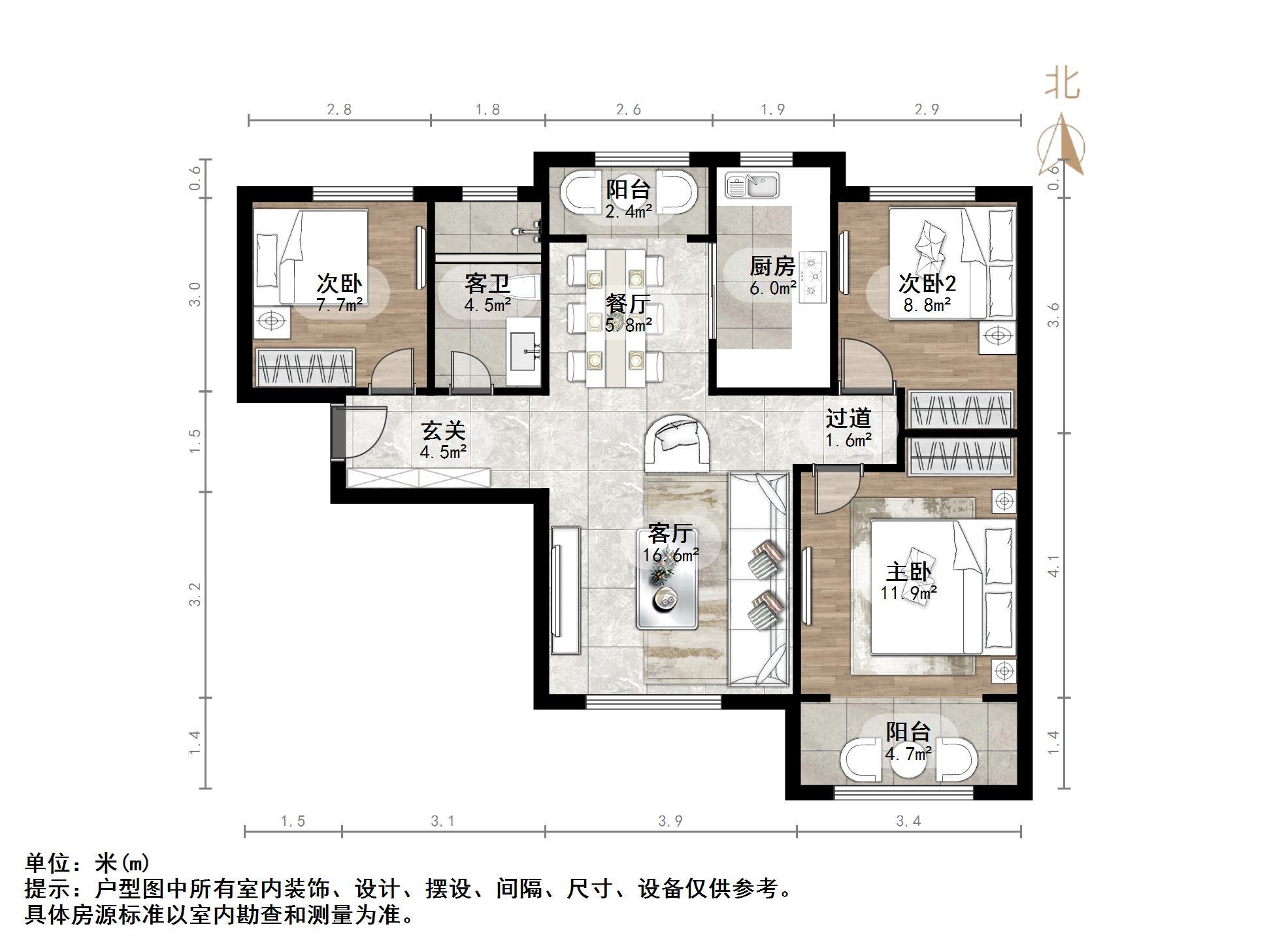 剑桥府邸